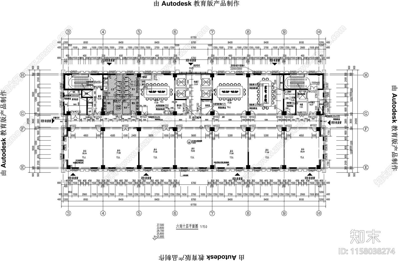 十七层企业服务中心建筑cad施工图下载【ID:1158038274】