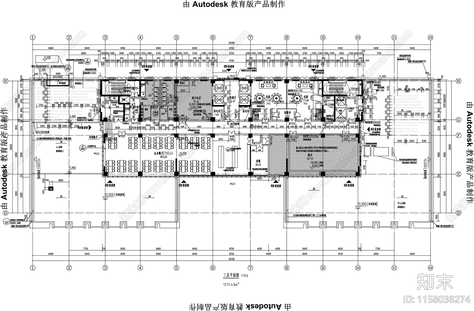 十七层企业服务中心建筑cad施工图下载【ID:1158038274】