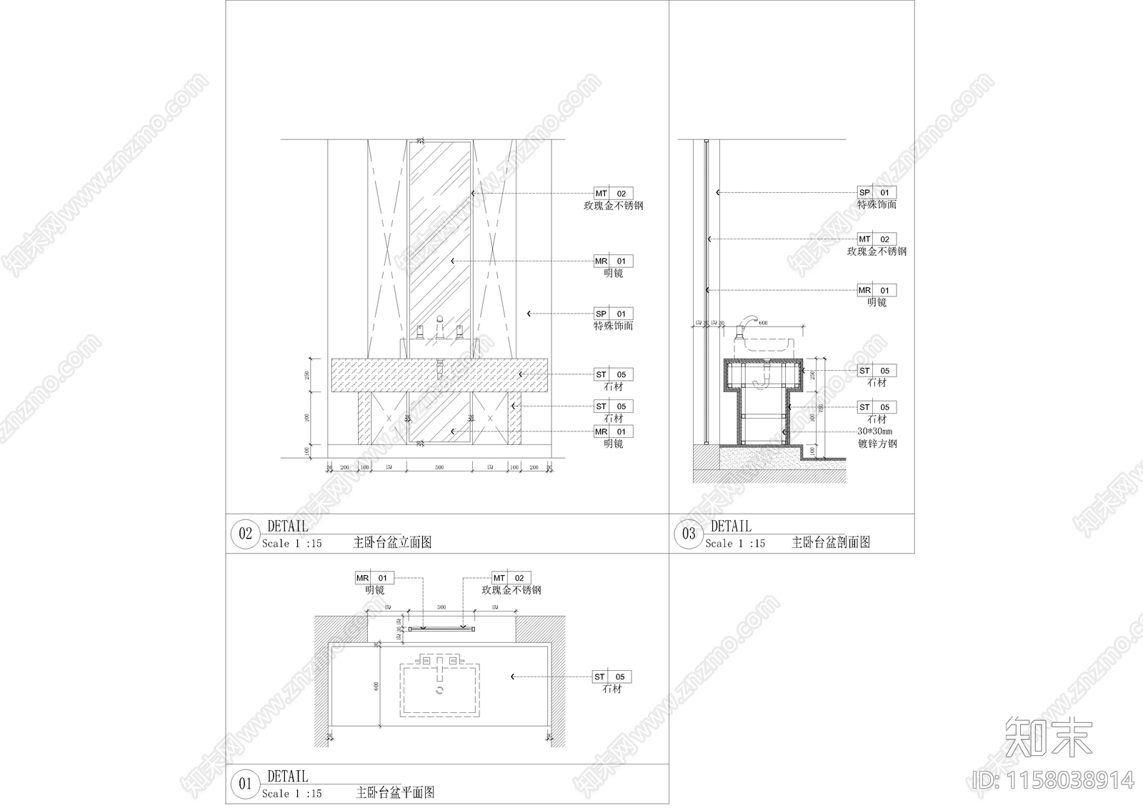 海南某地产别墅项目样板房cad施工图下载【ID:1158038914】