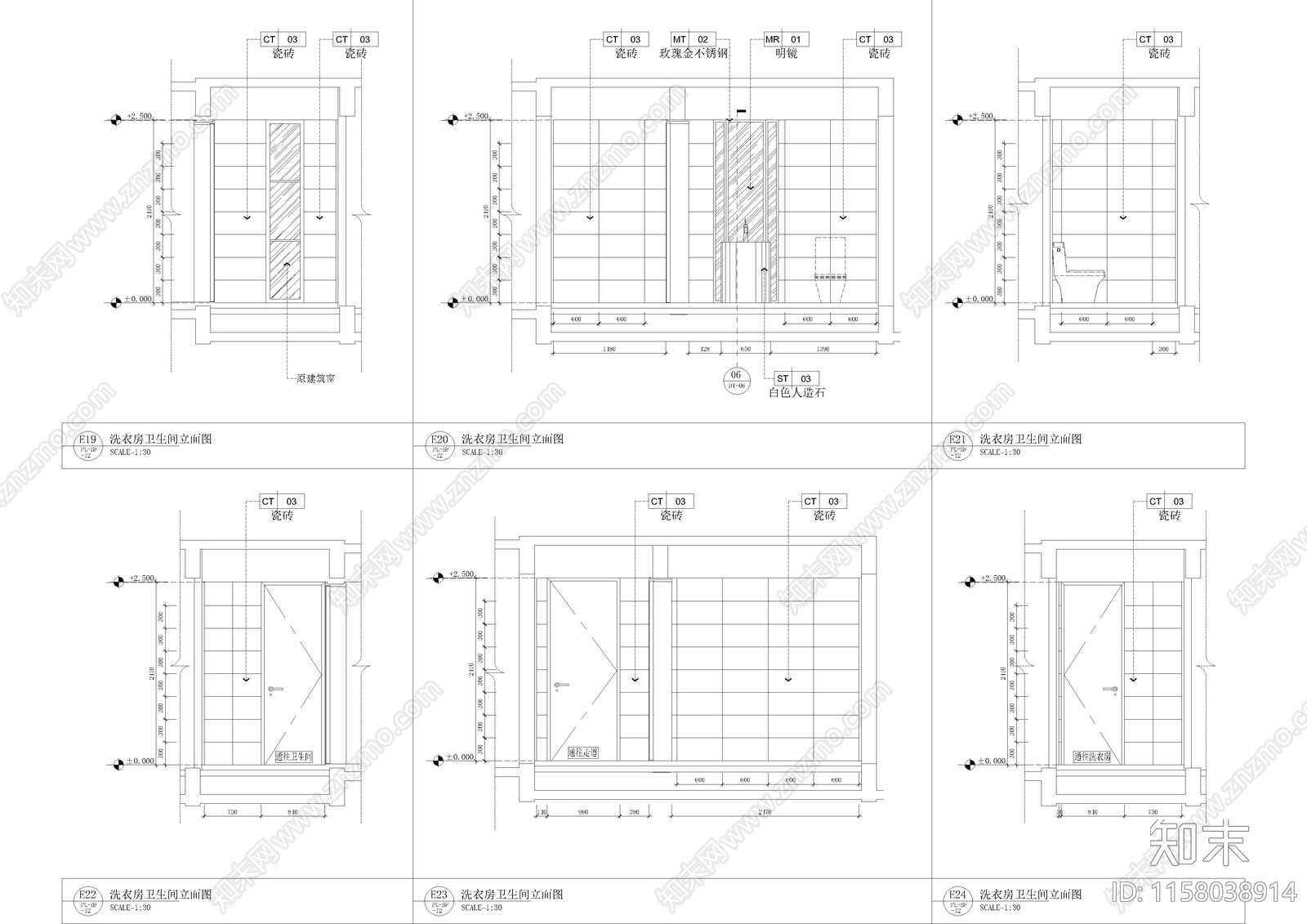 海南某地产别墅项目样板房cad施工图下载【ID:1158038914】