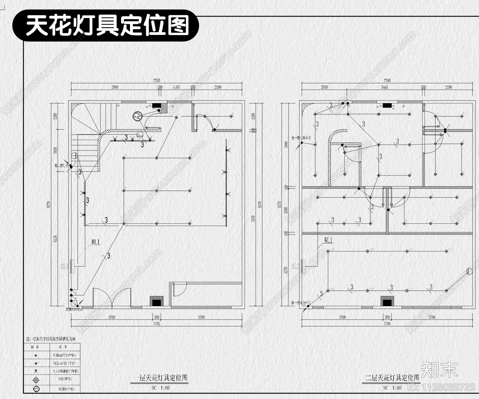 宠物店猫咖装修设计施工图下载【ID:1158039729】