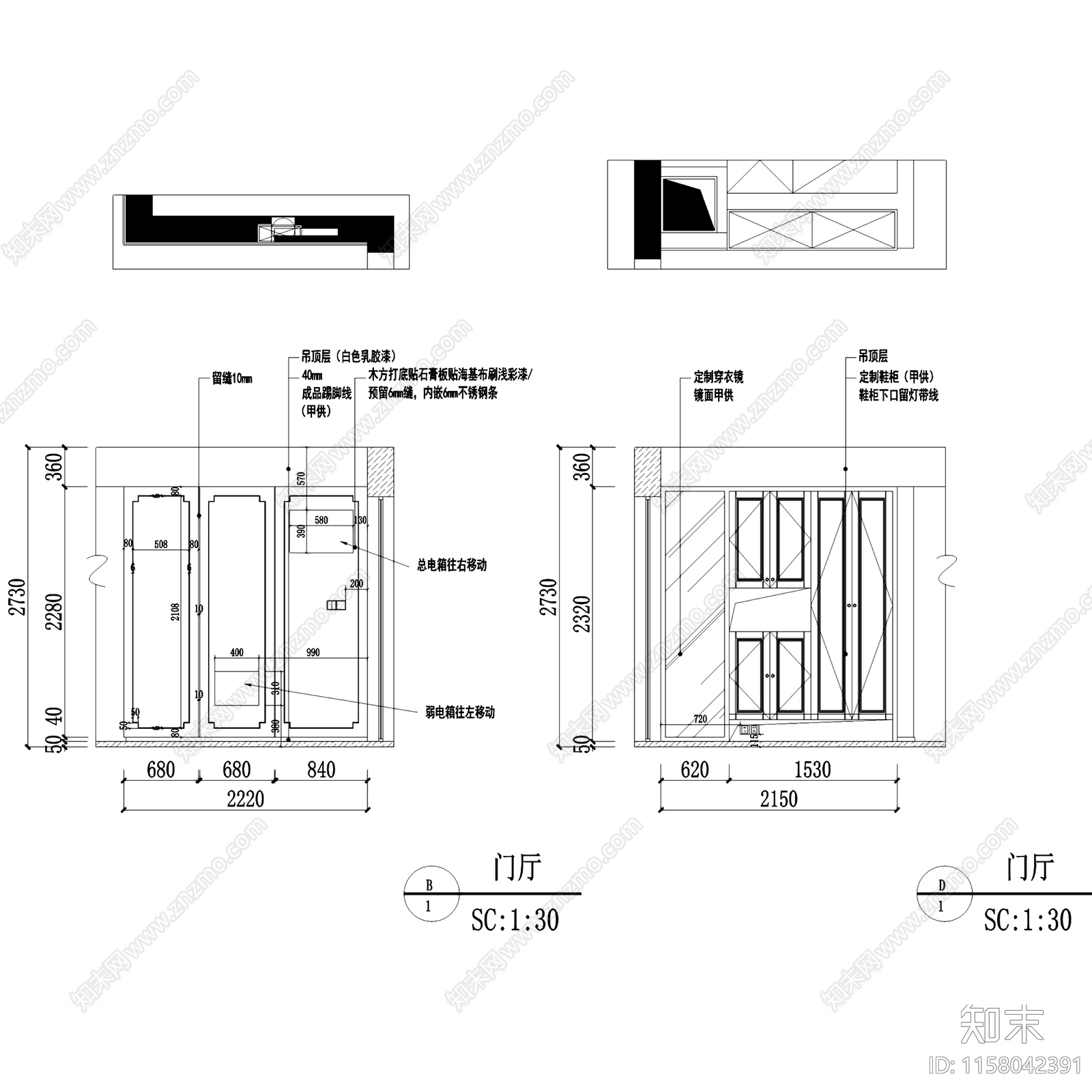 现代简欧星河国际八区平层室内家装cad施工图下载【ID:1158042391】