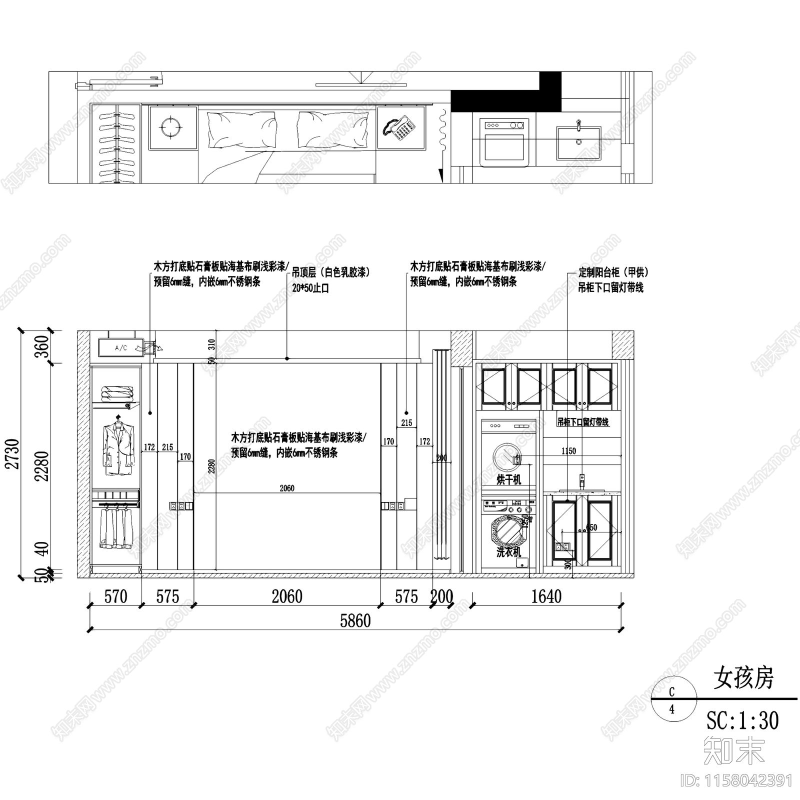 现代简欧星河国际八区平层室内家装cad施工图下载【ID:1158042391】