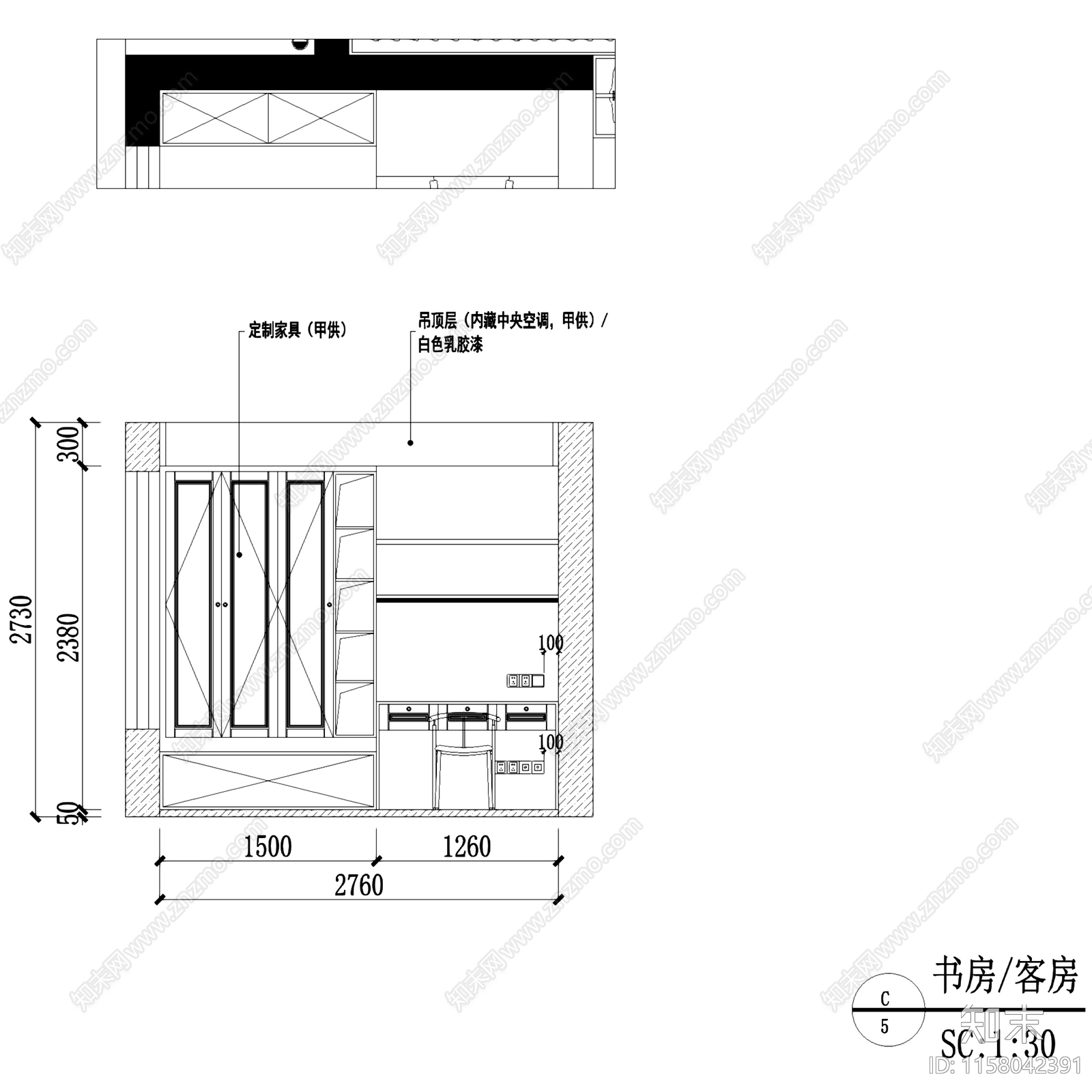 现代简欧星河国际八区平层室内家装cad施工图下载【ID:1158042391】