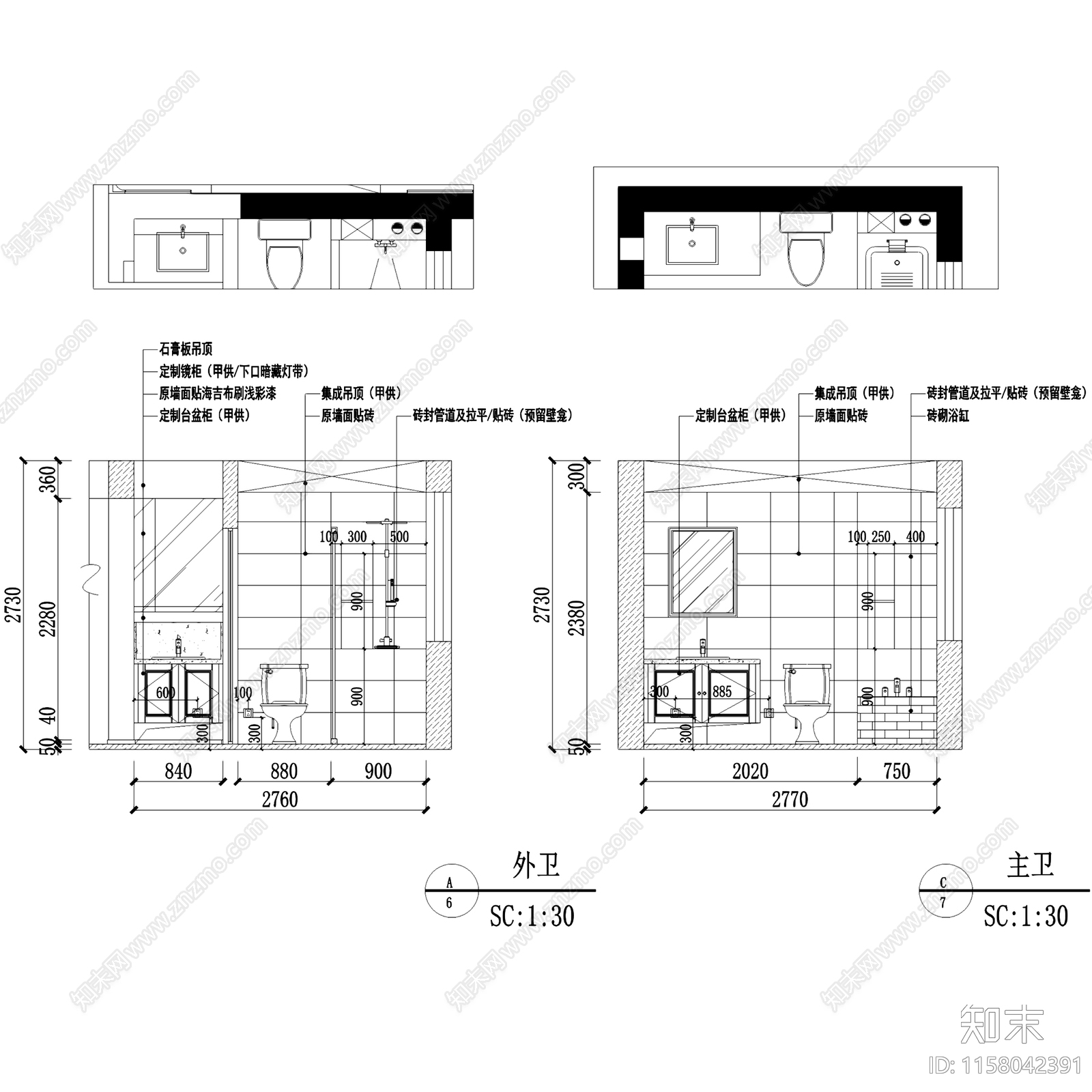 现代简欧星河国际八区平层室内家装cad施工图下载【ID:1158042391】