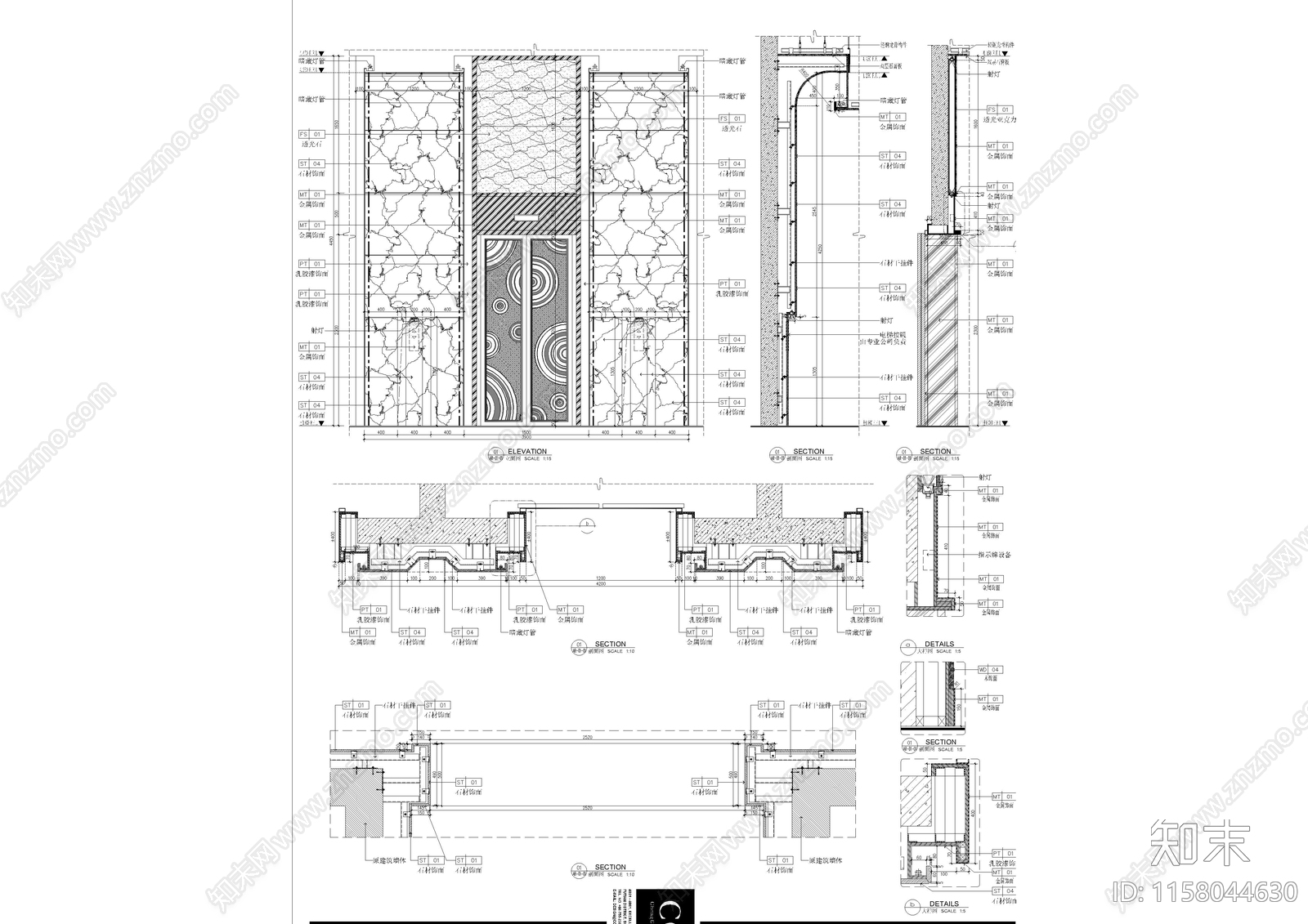 顶级设计公司酒店制图规范施工图下载【ID:1158044630】