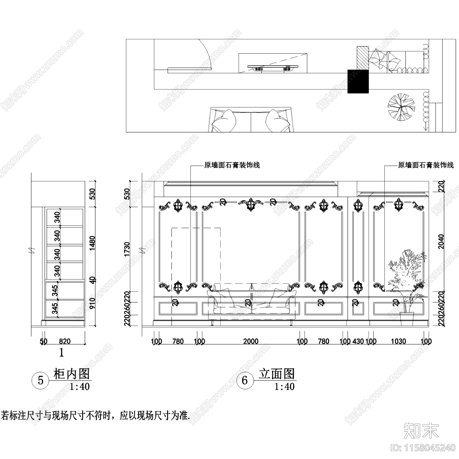 简欧北欧三室两厅平层室内家装cad施工图下载【ID:1158045240】