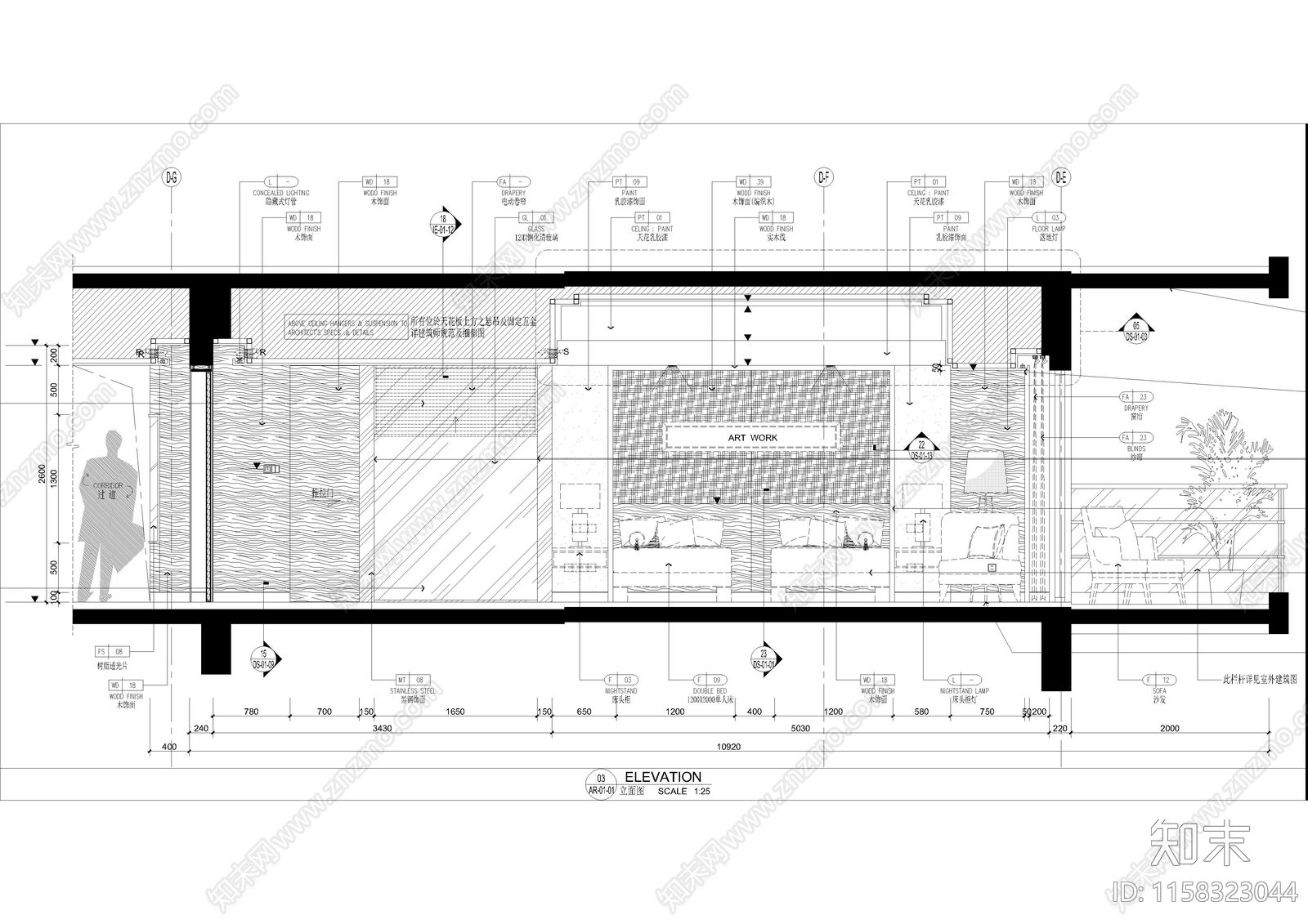 知名设计公司制图规范cad施工图下载【ID:1158323044】