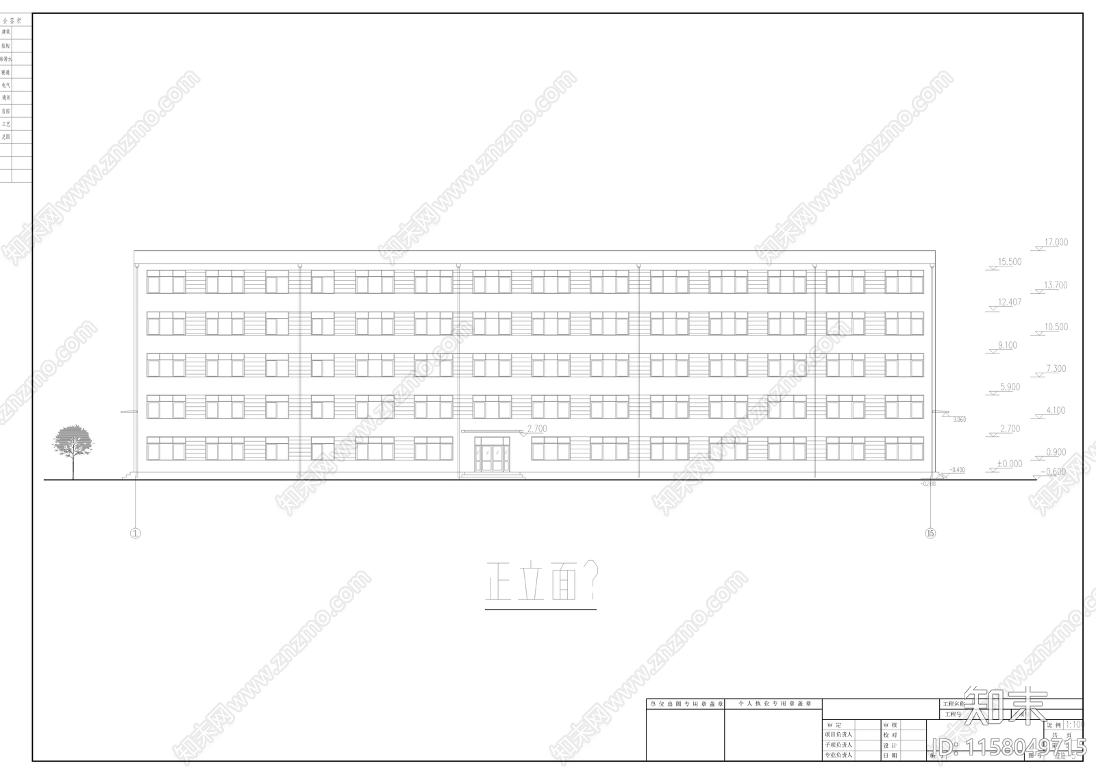 教学楼建筑结构毕业设计图纸施工图下载【ID:1158049715】