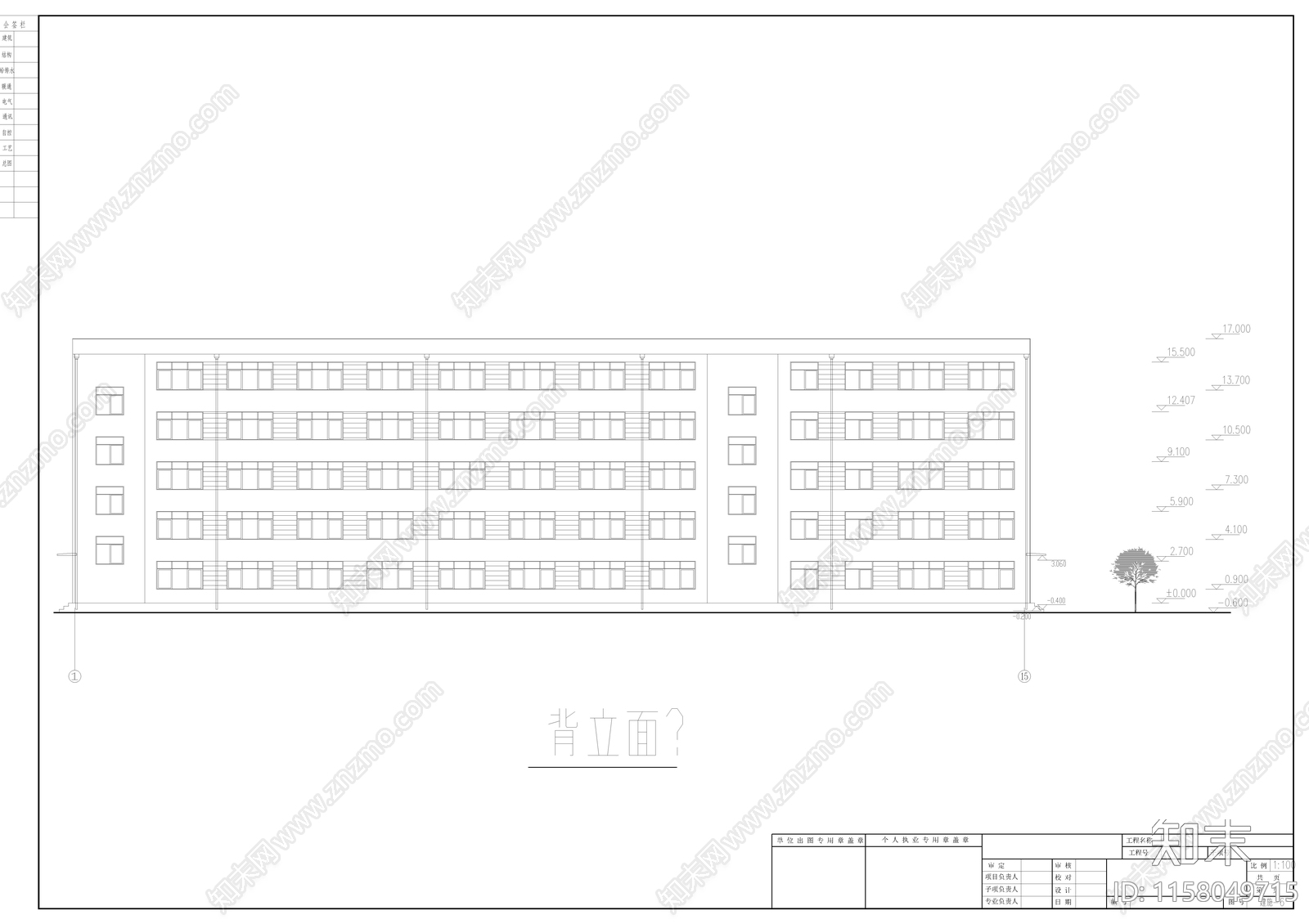 教学楼建筑结构毕业设计图纸施工图下载【ID:1158049715】