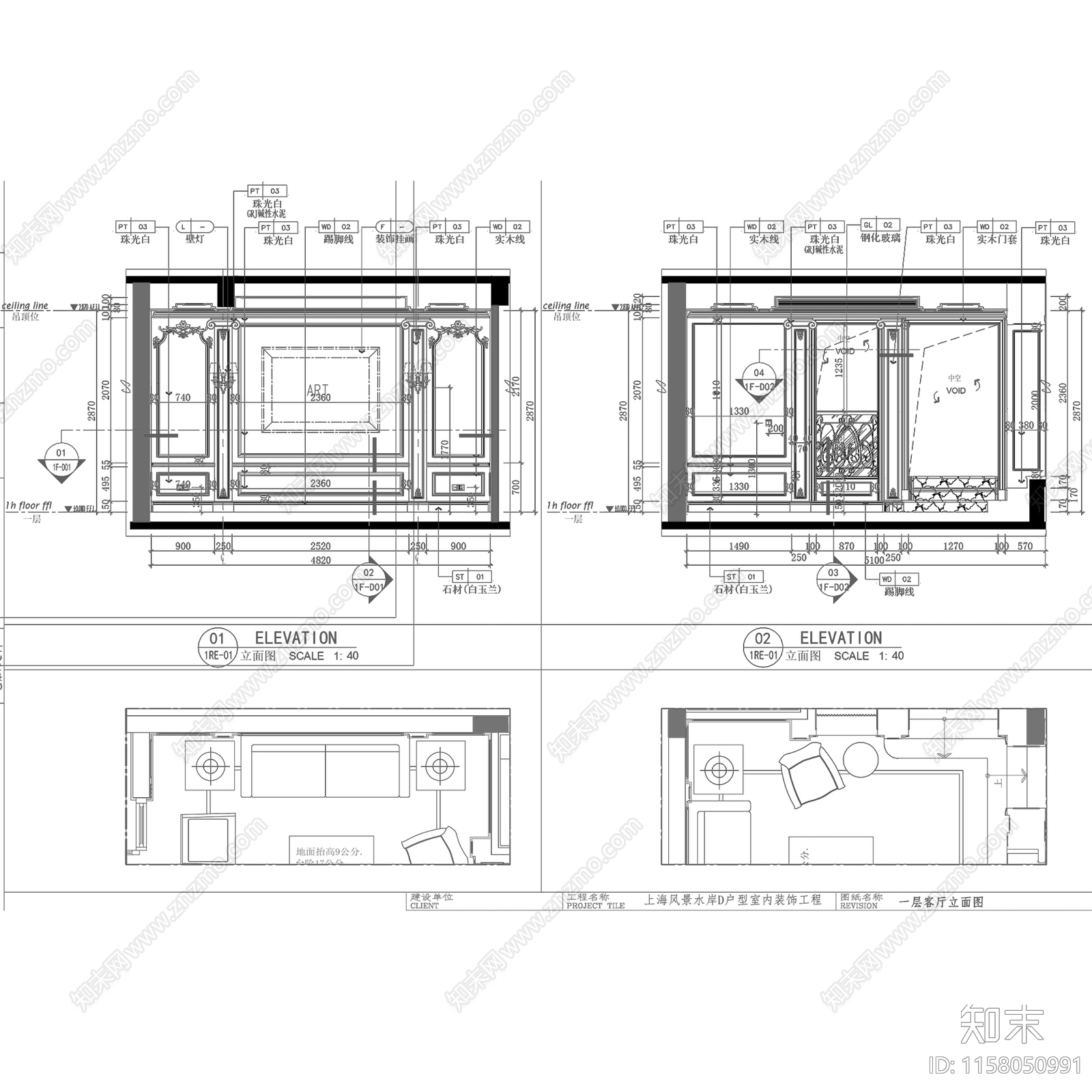 上海保亿风景水岸D户型双拼三层别墅室内家装CA施工图下载【ID:1158050991】