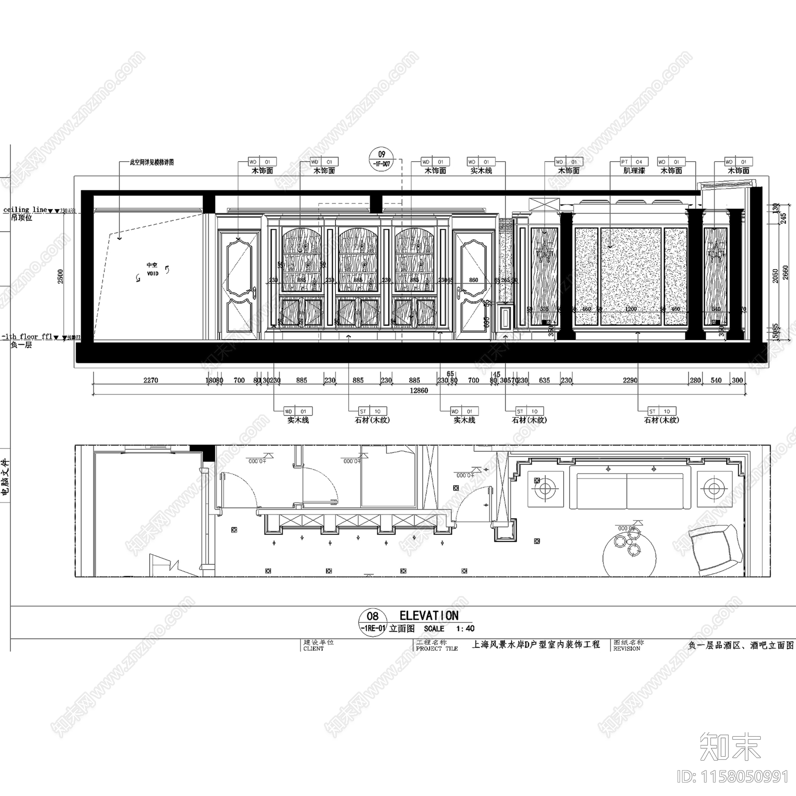 上海保亿风景水岸D户型双拼三层别墅室内家装CA施工图下载【ID:1158050991】