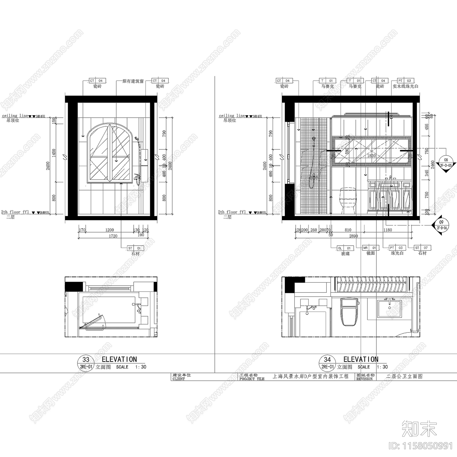 上海保亿风景水岸D户型双拼三层别墅室内家装CA施工图下载【ID:1158050991】