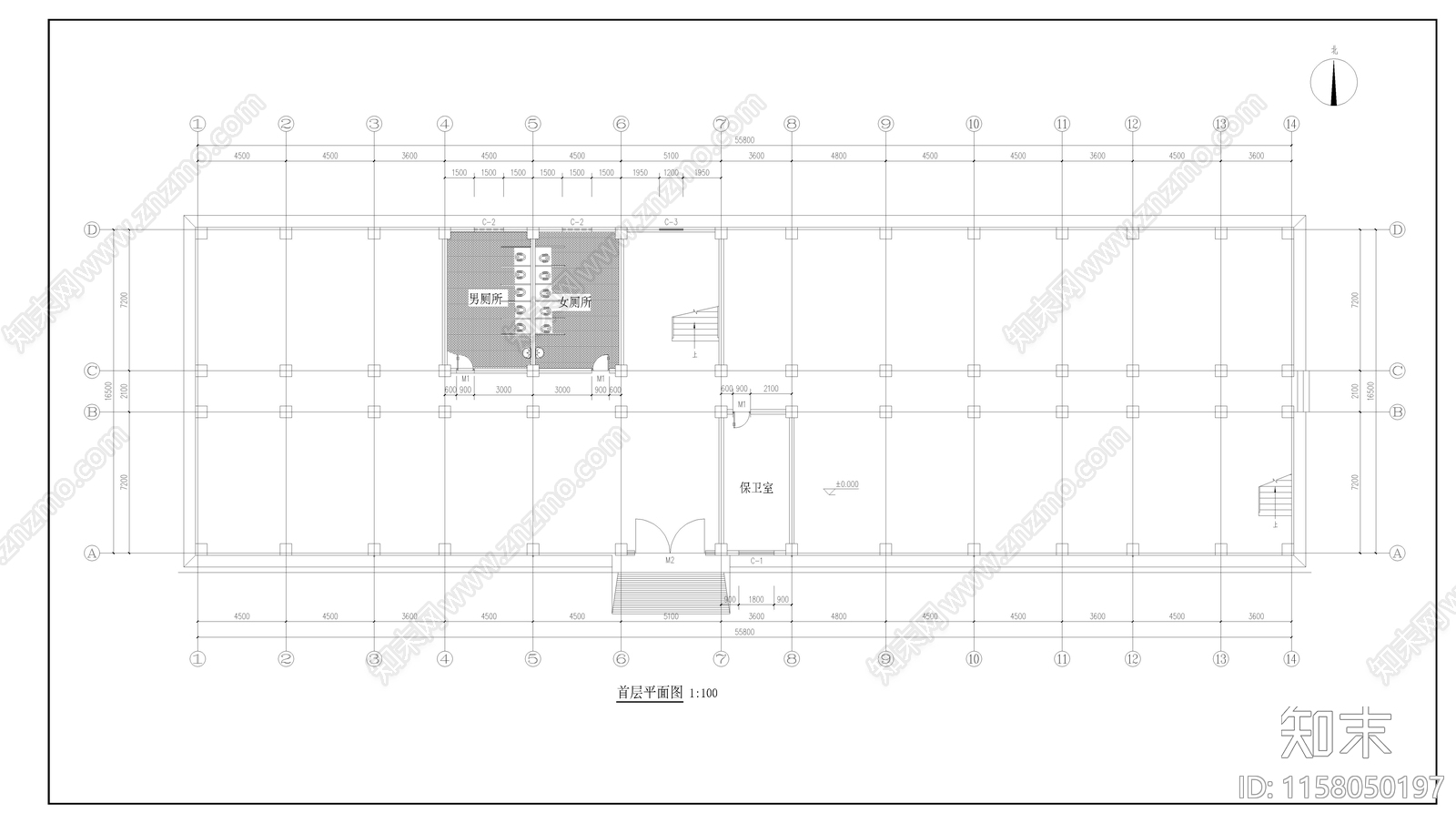 教学楼建筑结构毕业设计图纸施工图下载【ID:1158050197】