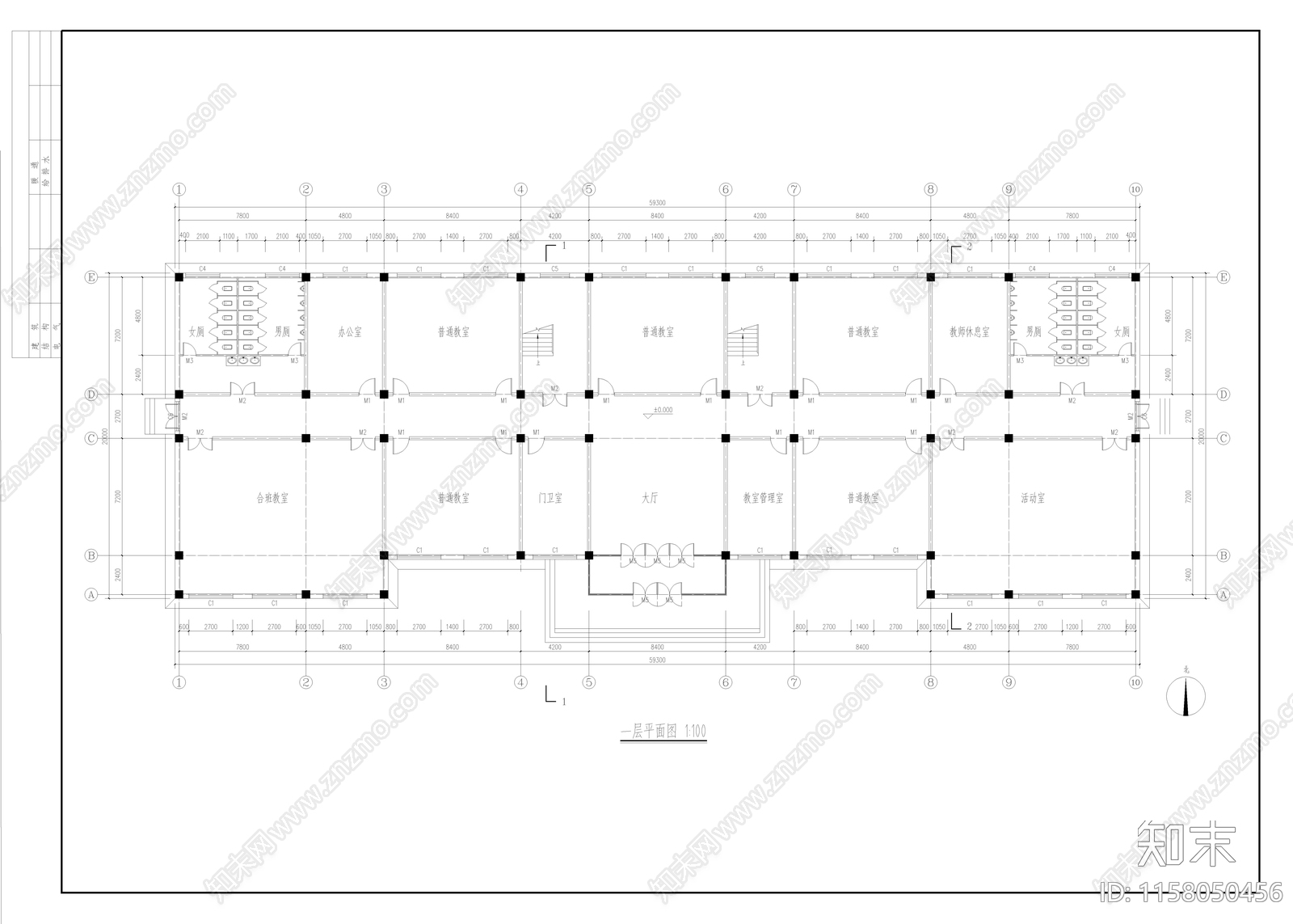 教学楼建筑结构毕业设计图纸施工图下载【ID:1158050456】