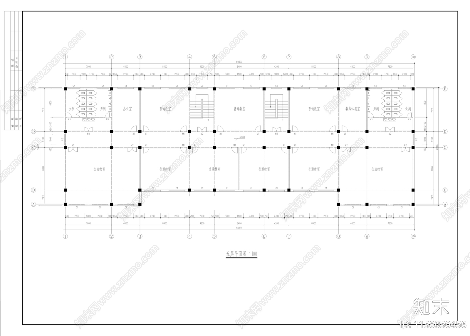 教学楼建筑结构毕业设计图纸施工图下载【ID:1158050456】