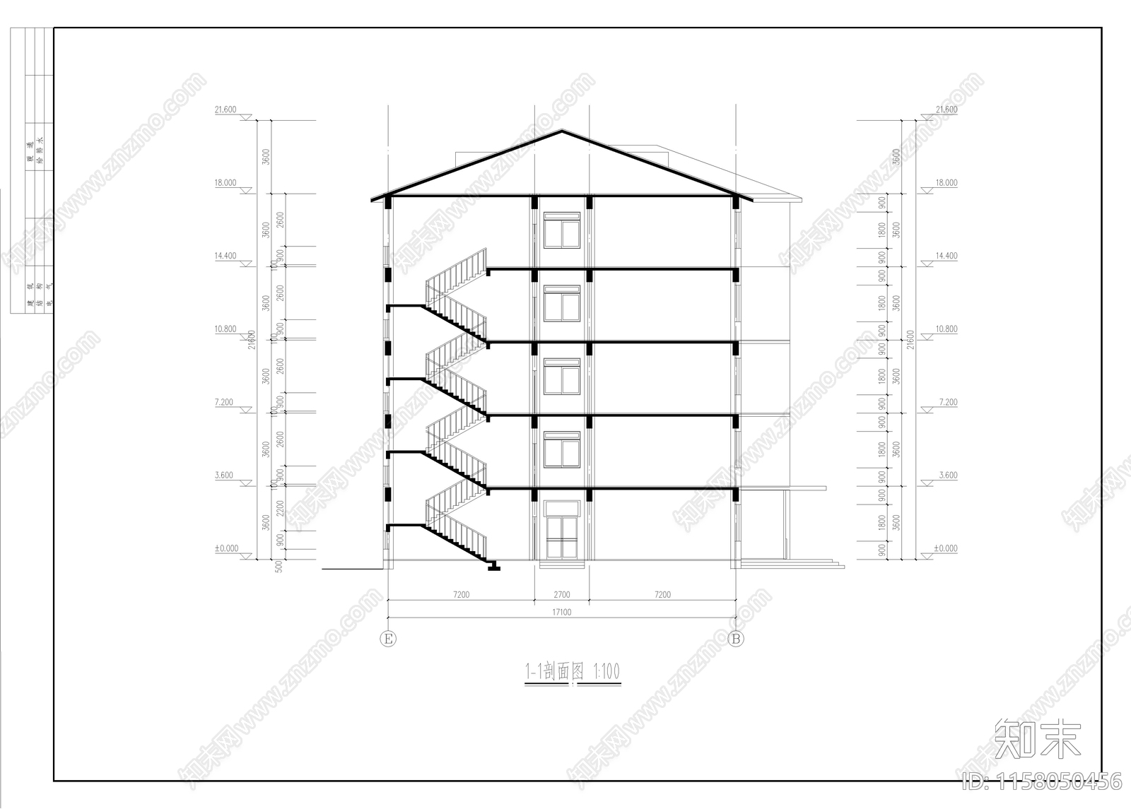 教学楼建筑结构毕业设计图纸施工图下载【ID:1158050456】