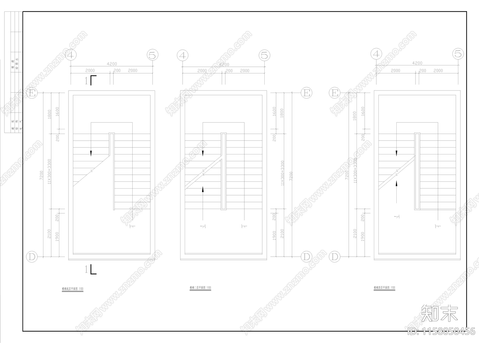 教学楼建筑结构毕业设计图纸施工图下载【ID:1158050456】