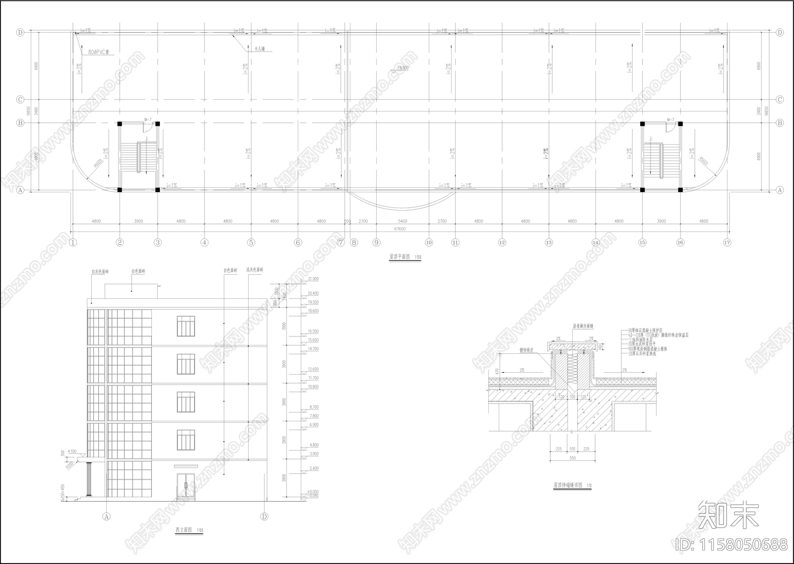 教学楼建筑结构毕业设计图纸施工图下载【ID:1158050688】