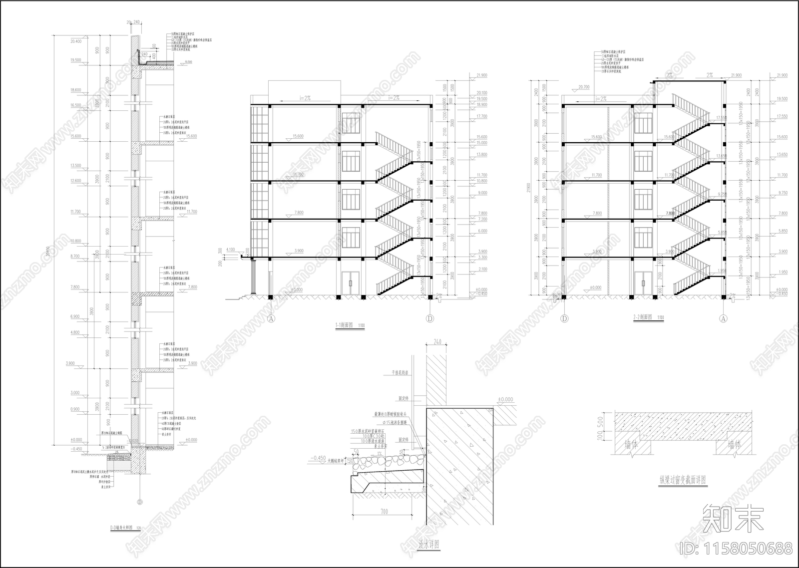 教学楼建筑结构毕业设计图纸施工图下载【ID:1158050688】