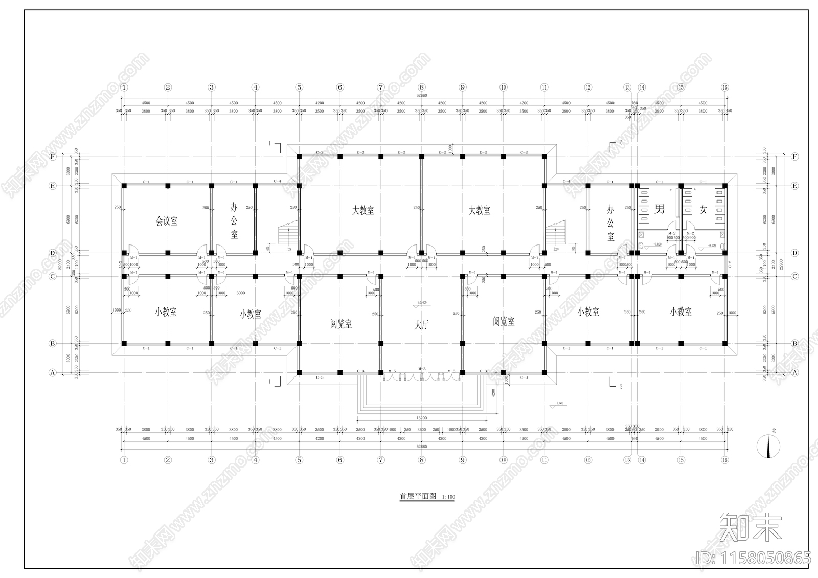 教学楼建筑结构毕业设计图纸施工图下载【ID:1158050865】