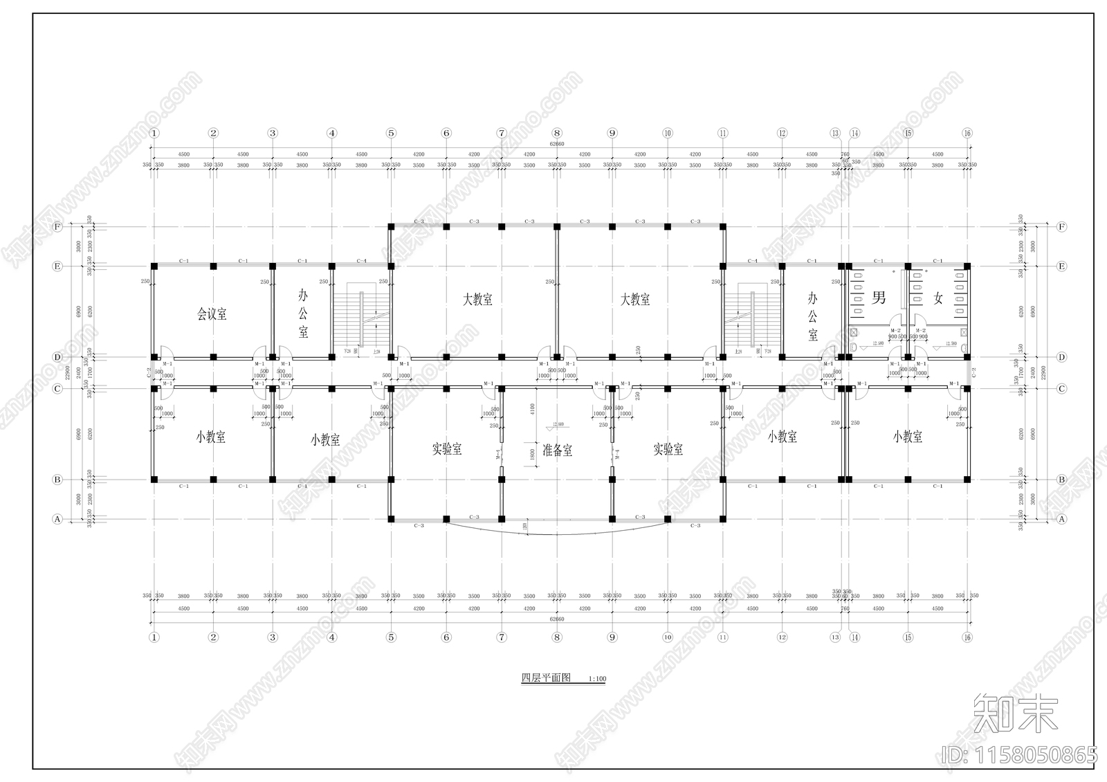 教学楼建筑结构毕业设计图纸施工图下载【ID:1158050865】