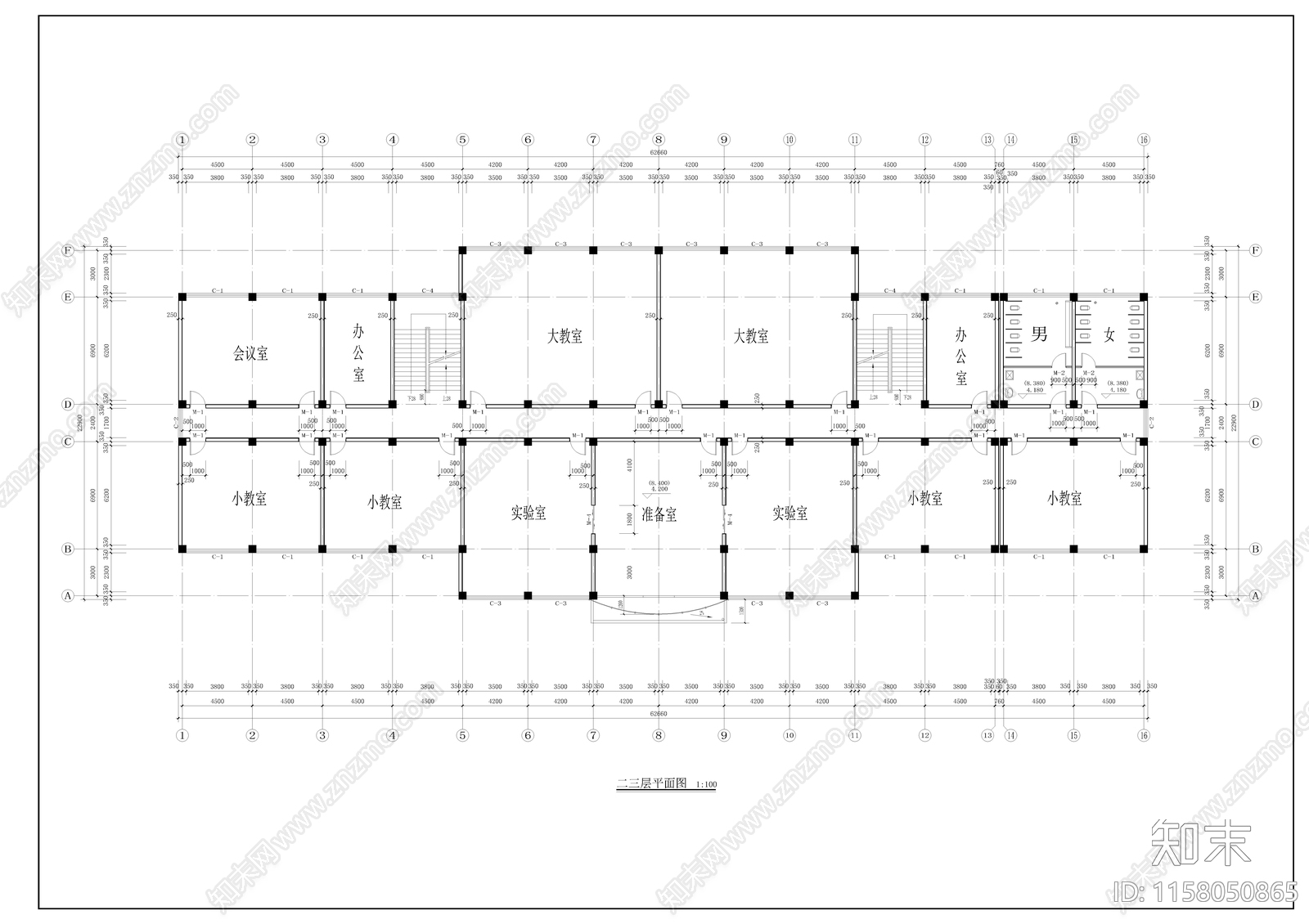 教学楼建筑结构毕业设计图纸施工图下载【ID:1158050865】