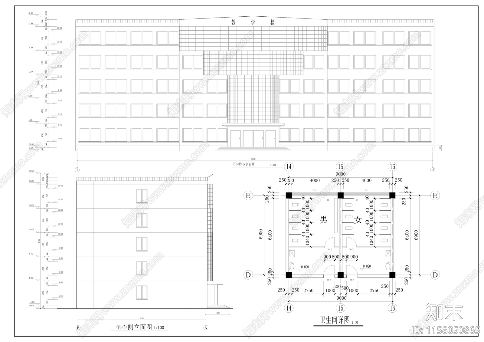 教学楼建筑结构毕业设计图纸施工图下载【ID:1158050865】