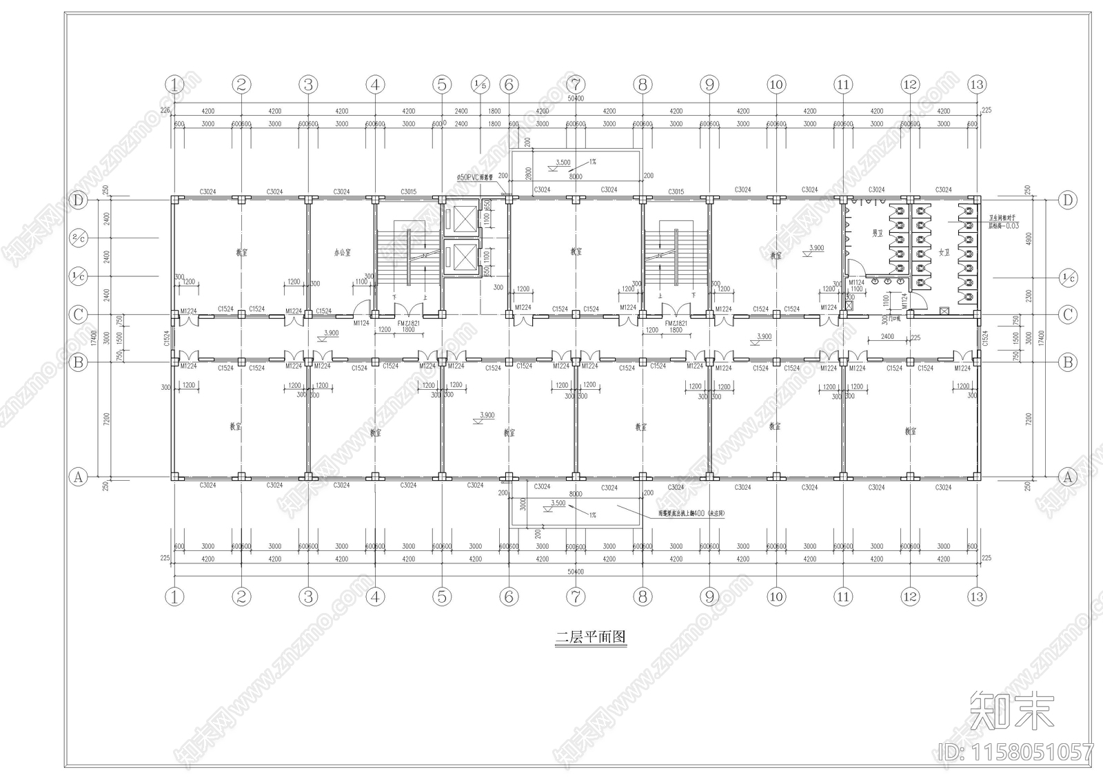 教学楼建筑结构毕业设计图纸施工图下载【ID:1158051057】