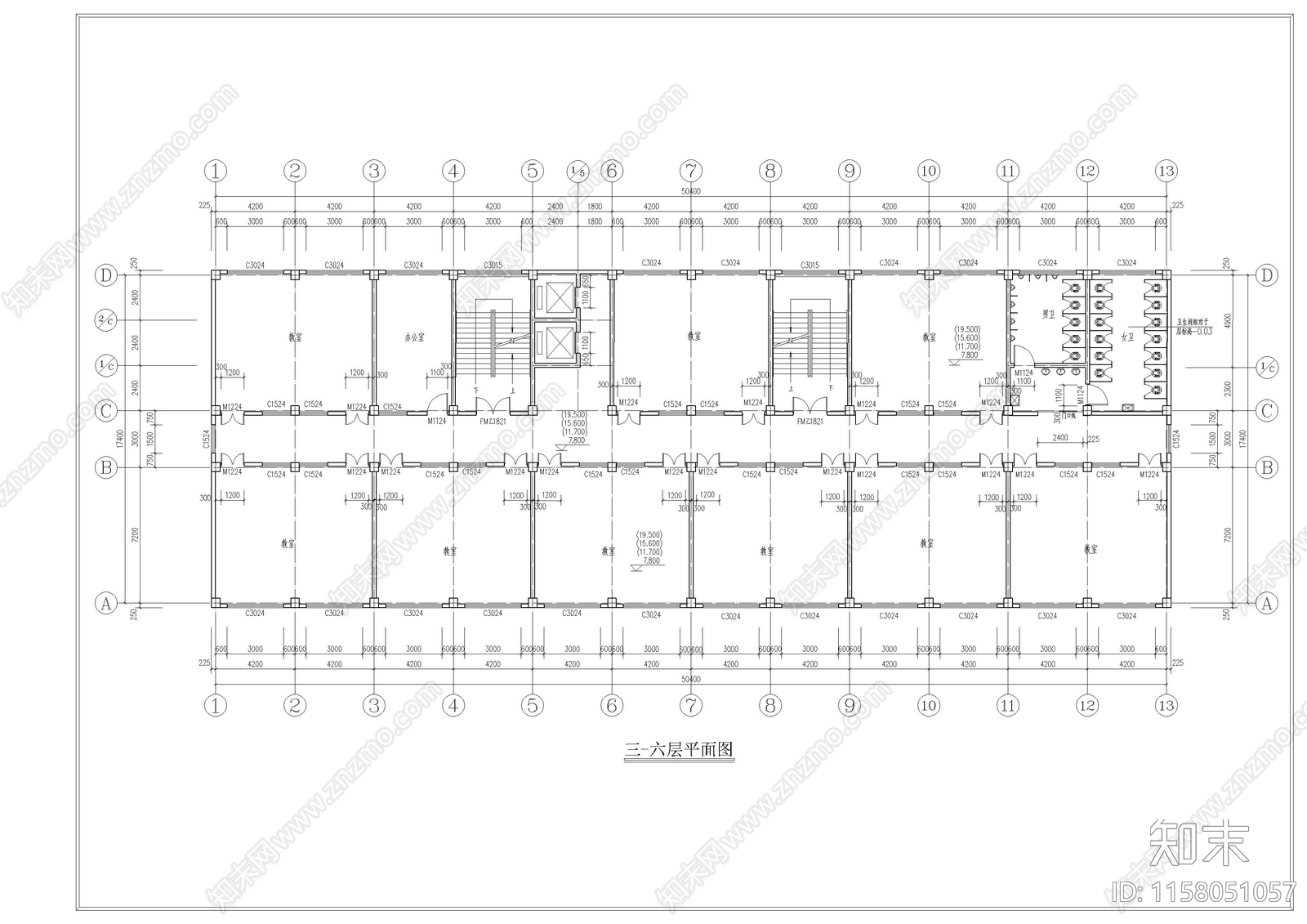 教学楼建筑结构毕业设计图纸施工图下载【ID:1158051057】