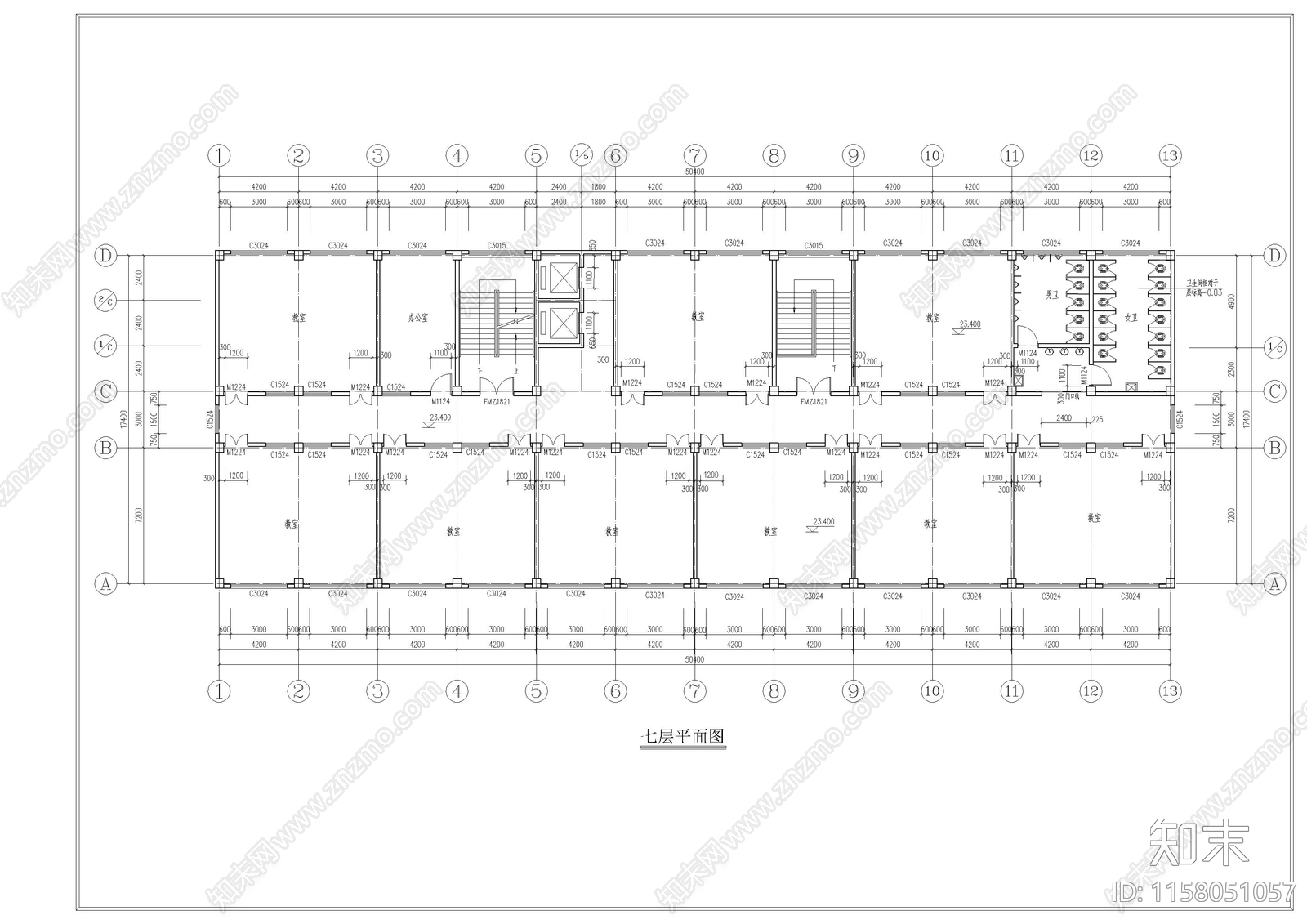 教学楼建筑结构毕业设计图纸施工图下载【ID:1158051057】