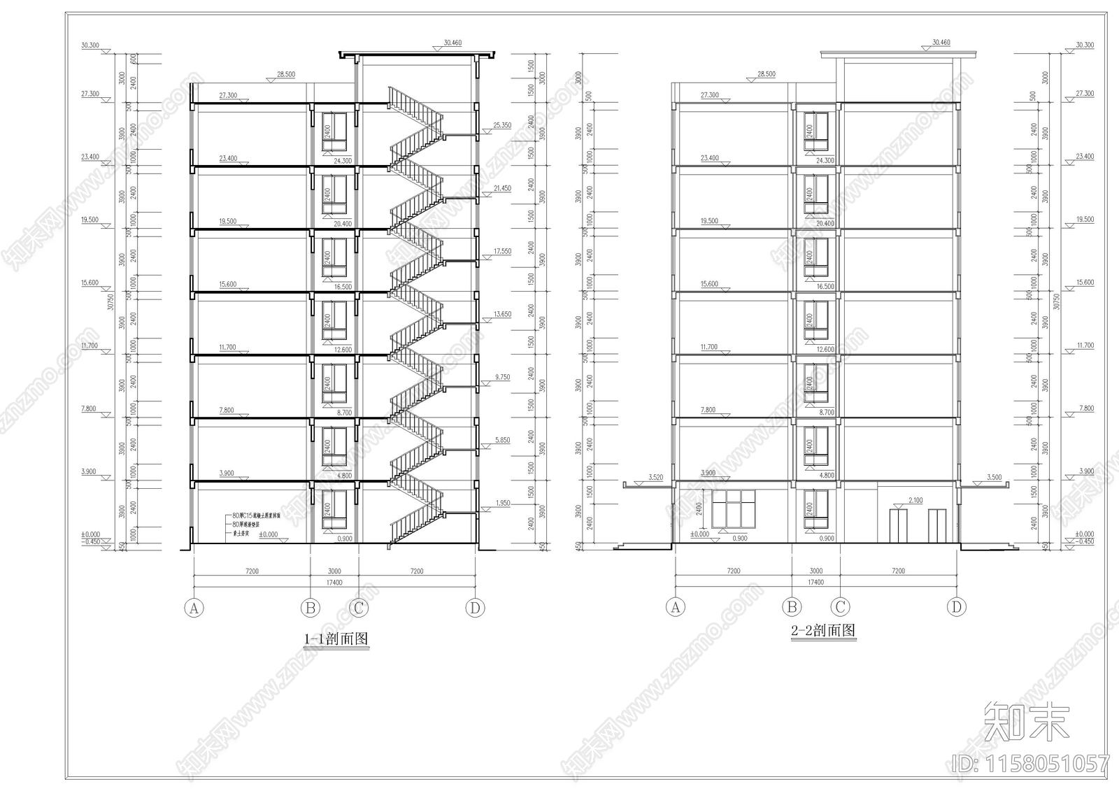 教学楼建筑结构毕业设计图纸施工图下载【ID:1158051057】