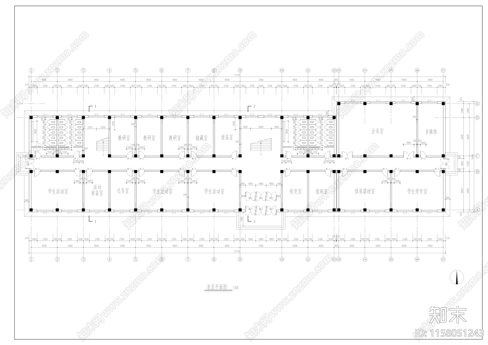 教学楼建筑结构毕业设计图纸施工图下载【ID:1158051243】