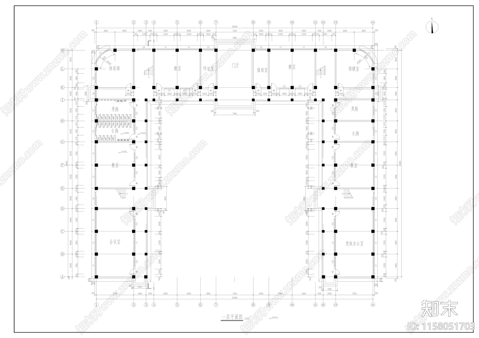 教学楼建筑结构毕业设计图纸施工图下载【ID:1158051703】