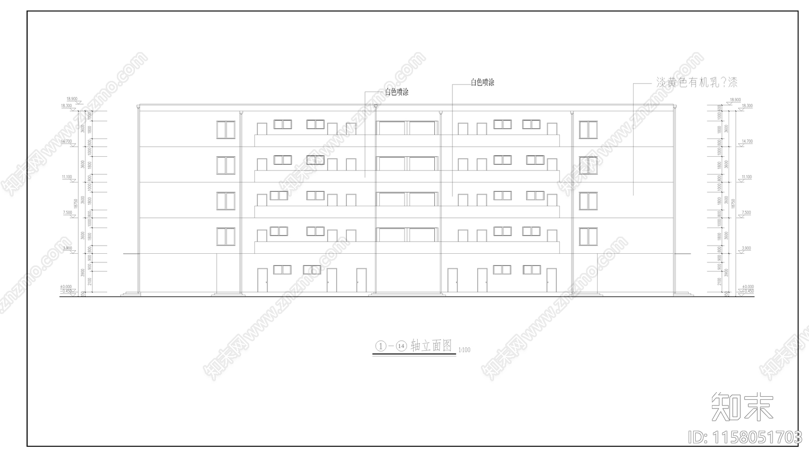 教学楼建筑结构毕业设计图纸施工图下载【ID:1158051703】