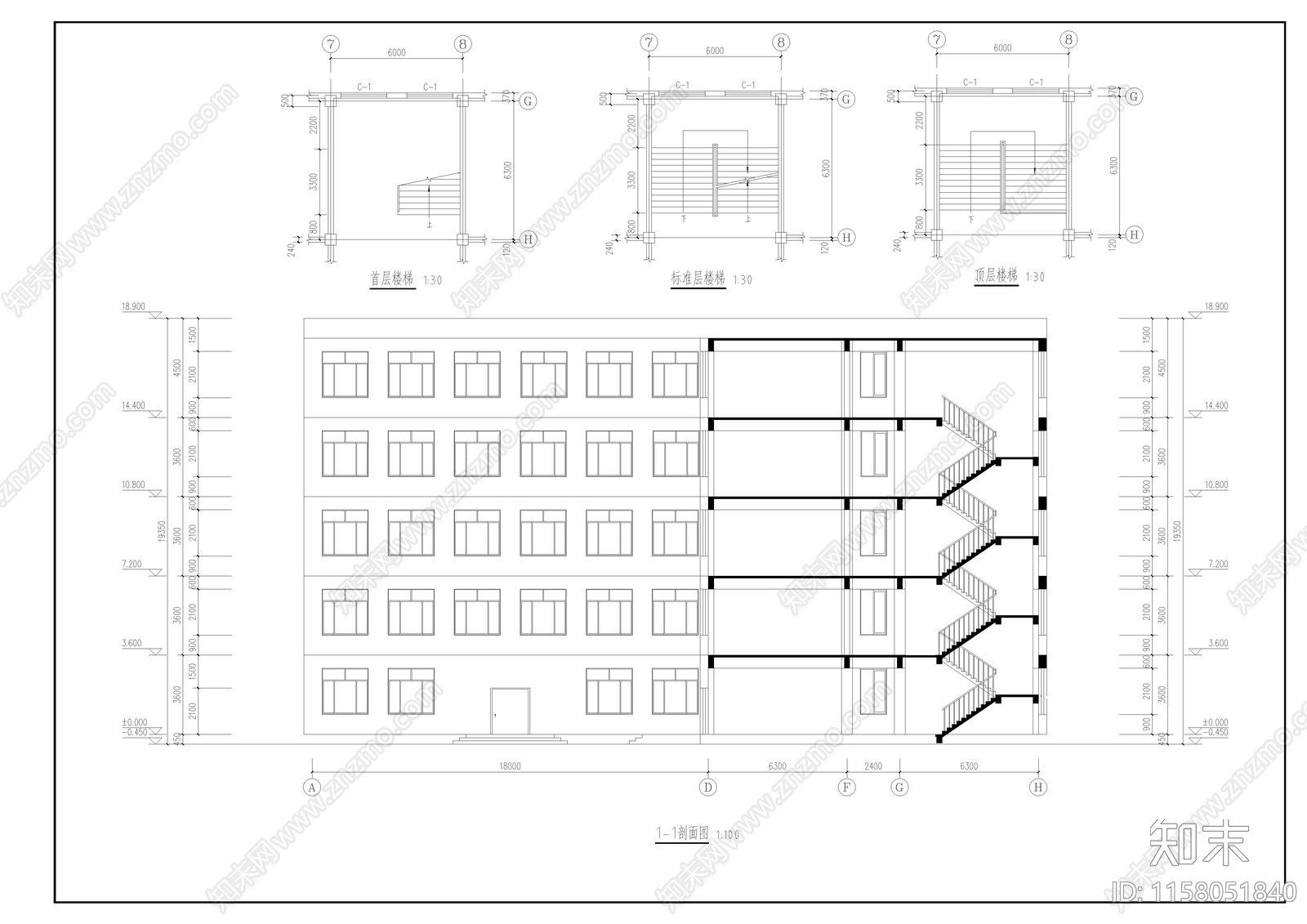 教学楼建筑结构毕业设计图纸施工图下载【ID:1158051840】