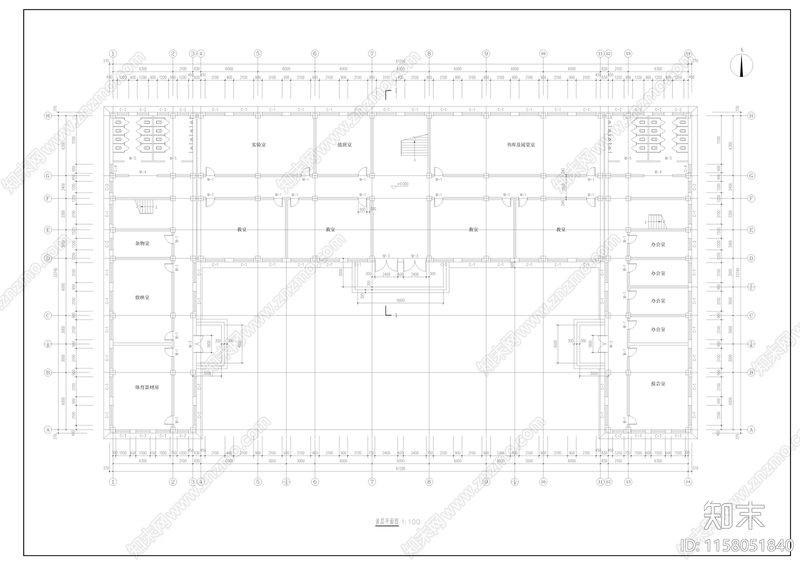 教学楼建筑结构毕业设计图纸施工图下载【ID:1158051840】