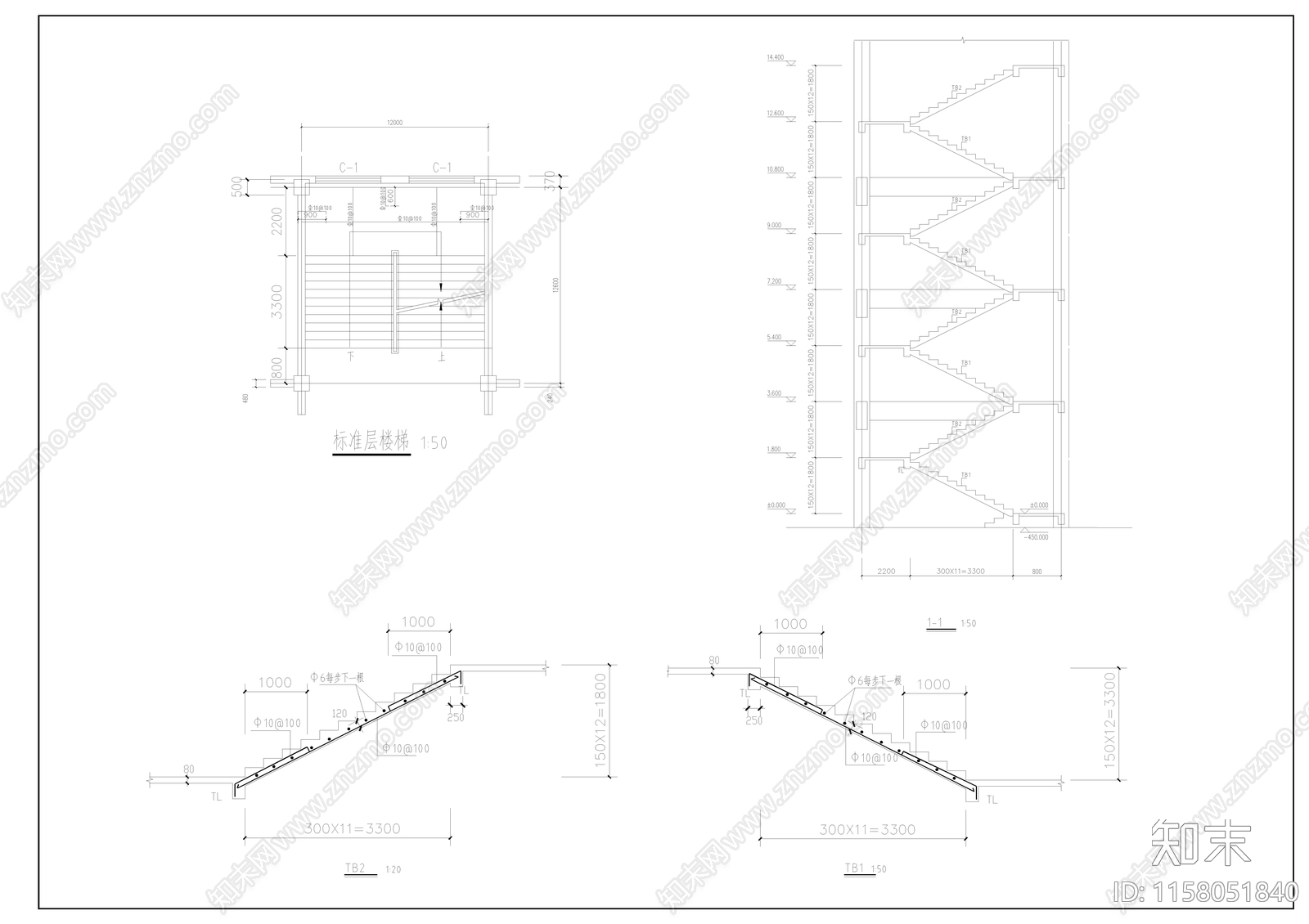 教学楼建筑结构毕业设计图纸施工图下载【ID:1158051840】