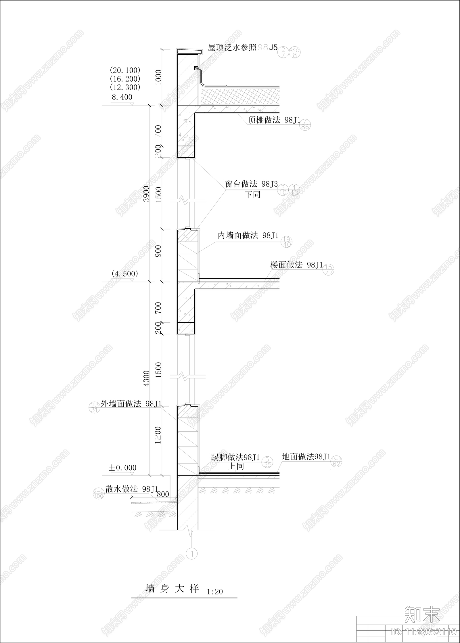 教学楼建筑结构毕业设计图纸施工图下载【ID:1158052110】