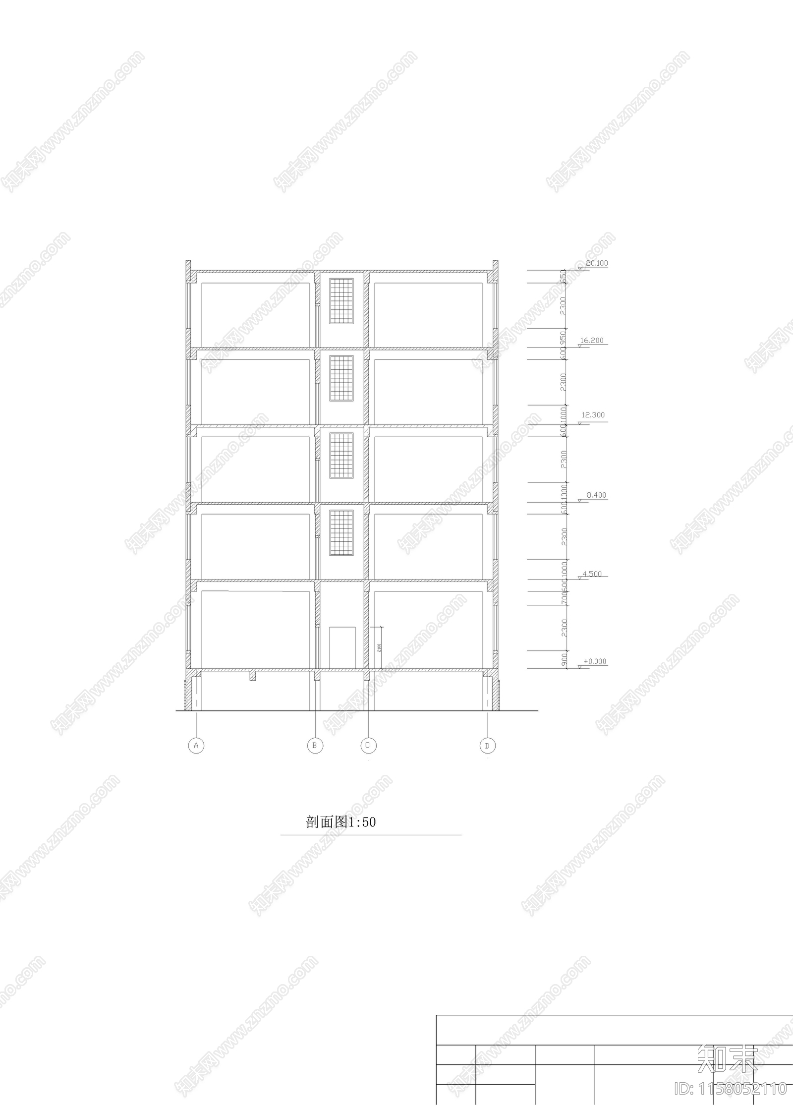 教学楼建筑结构毕业设计图纸施工图下载【ID:1158052110】