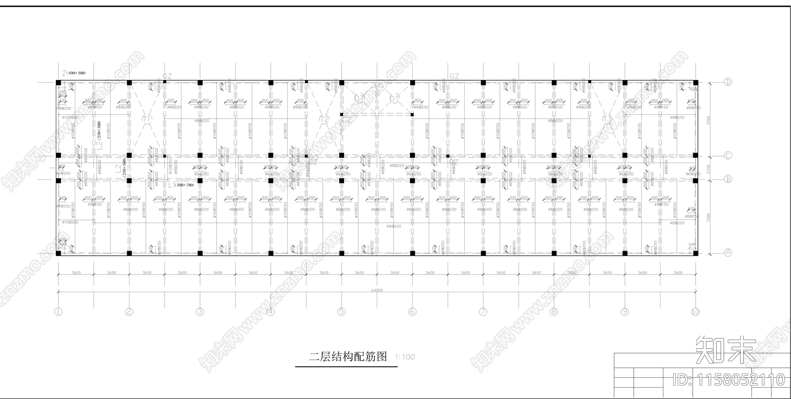 教学楼建筑结构毕业设计图纸施工图下载【ID:1158052110】