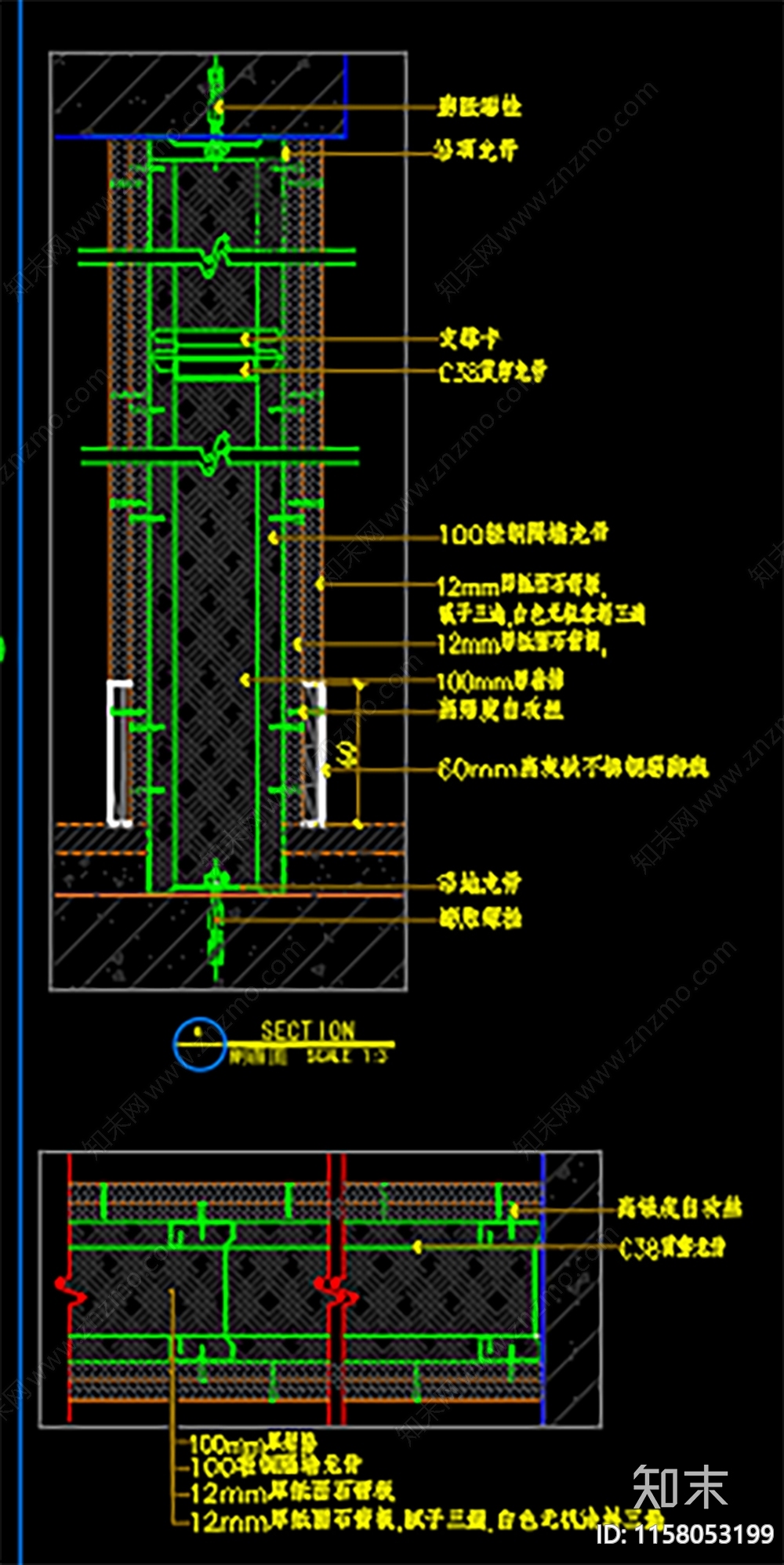 轻钢龙骨隔墙节点cad施工图下载【ID:1158053199】