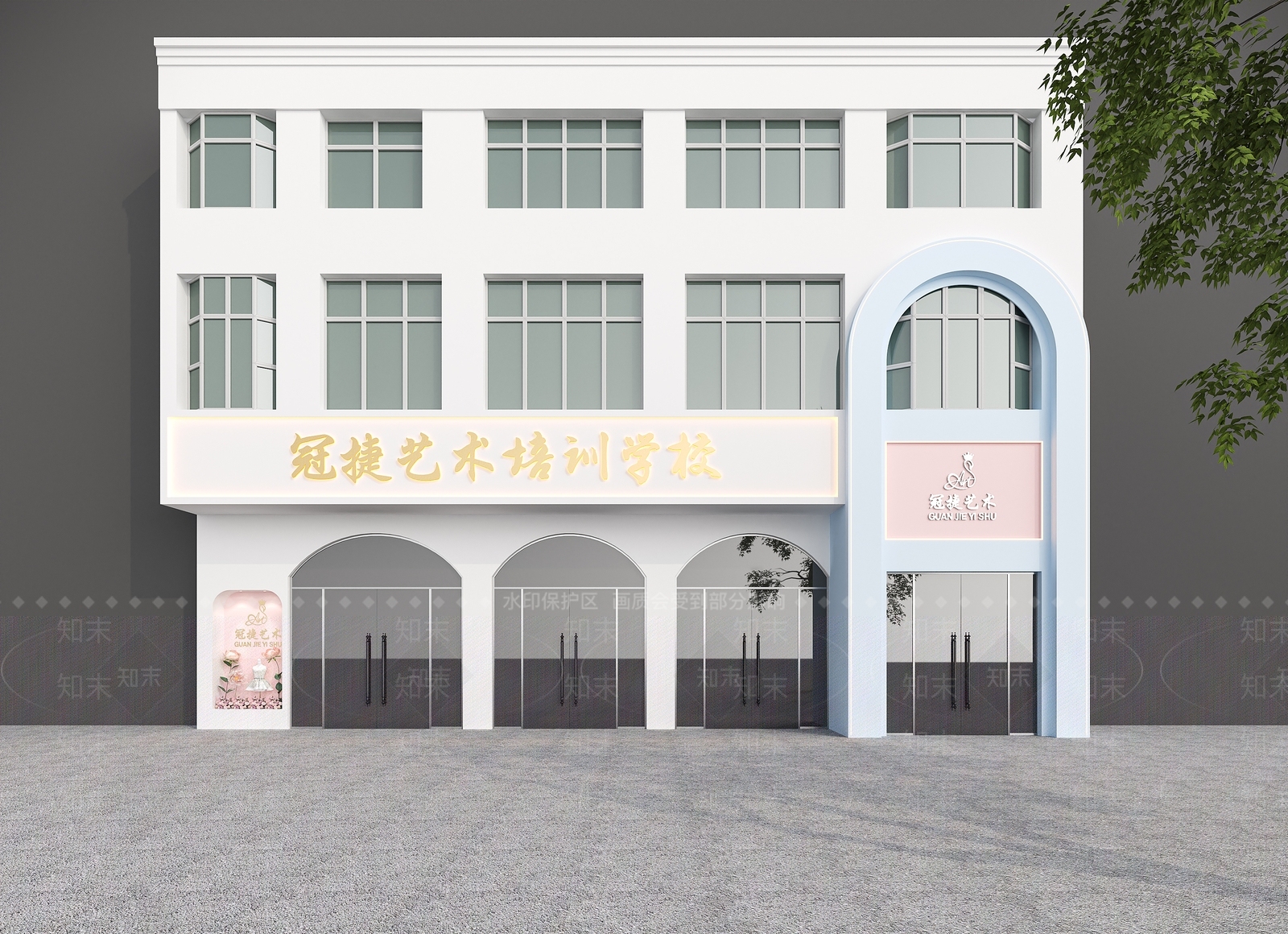 现代艺术舞蹈培训学校门头橱窗3D模型下载【ID:1158055699】