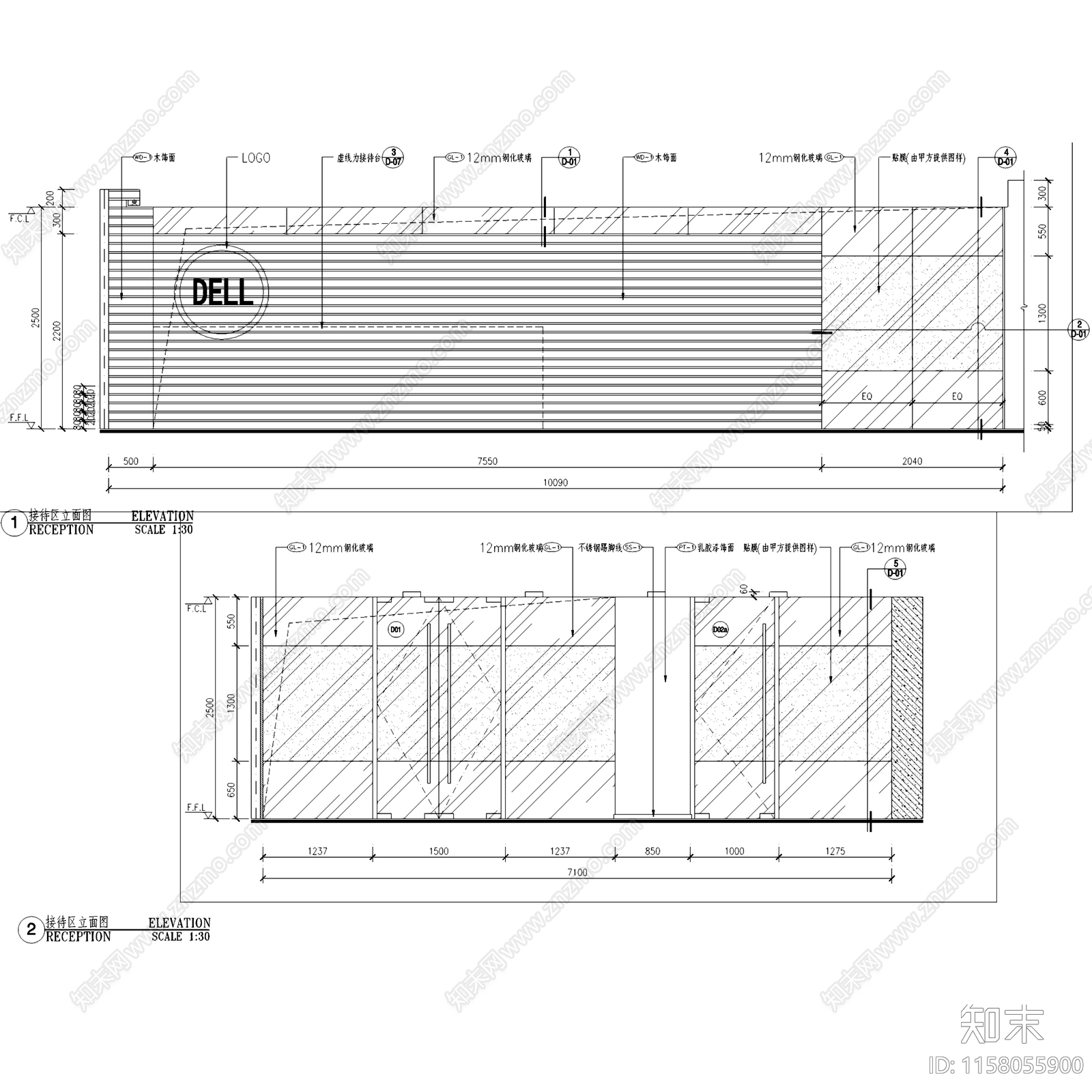 现代简约成都天府软件园戴尔办公室室内工装施工图下载【ID:1158055900】