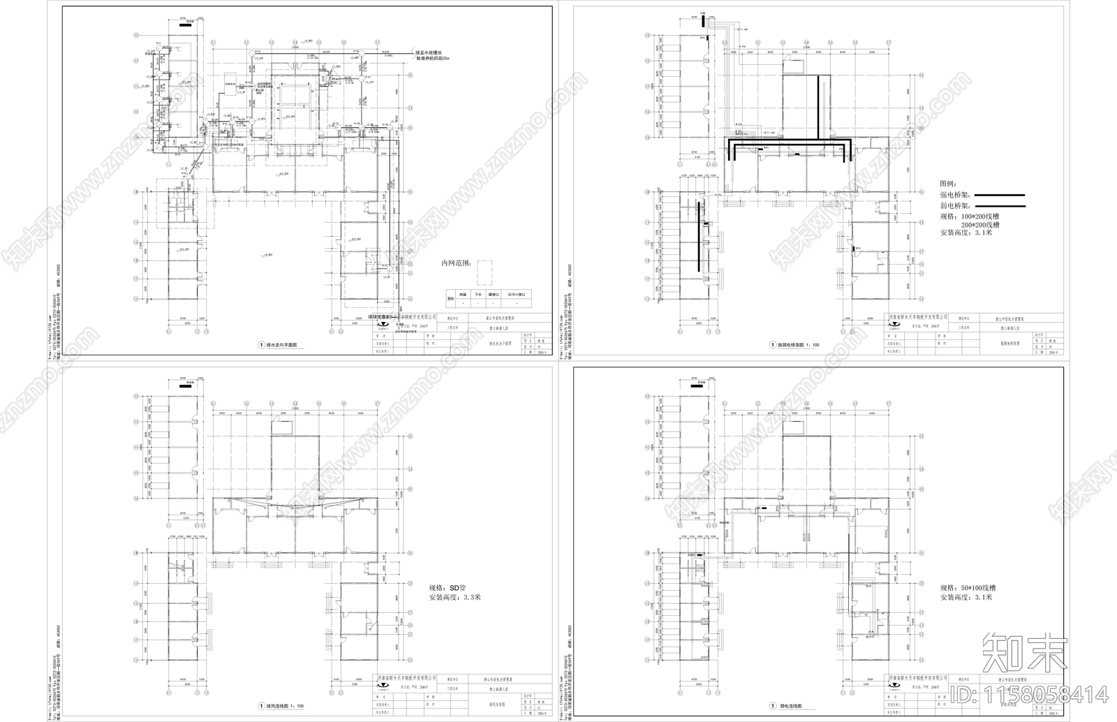 唐山南湖人家仿四合院建筑施工套图cad施工图下载【ID:1158058414】