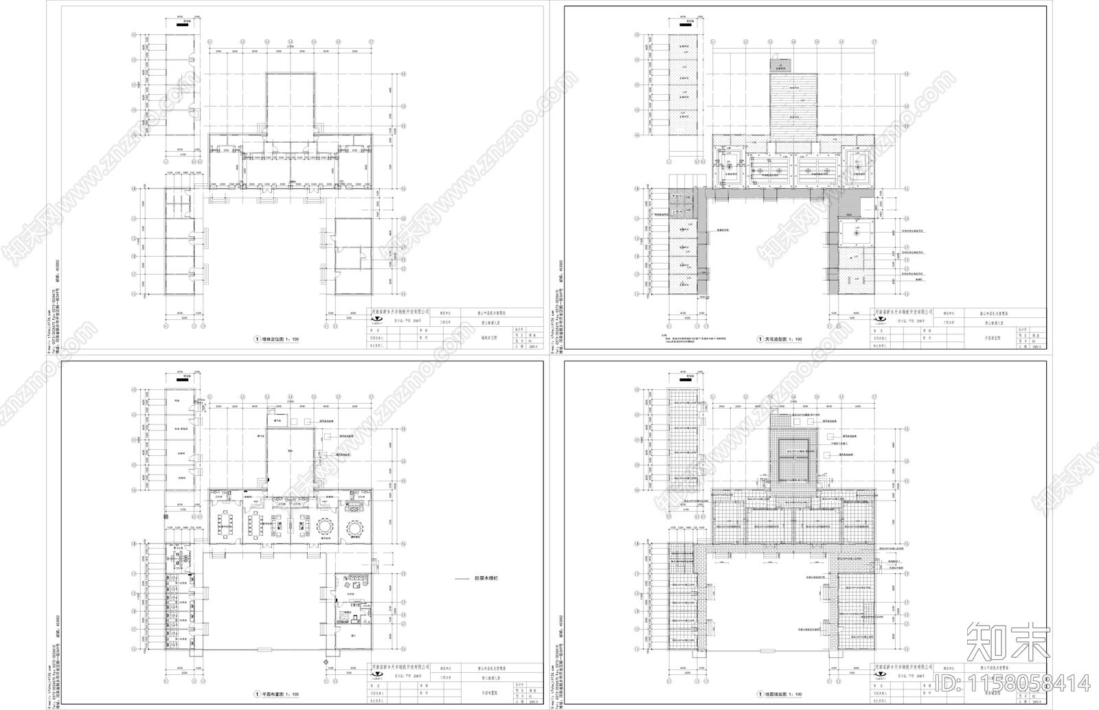 唐山南湖人家仿四合院建筑施工套图cad施工图下载【ID:1158058414】