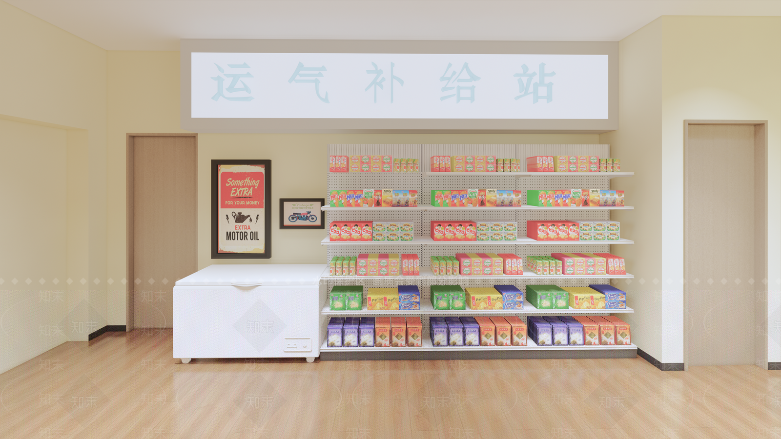 现代自助棋牌室SU模型下载【ID:1158059907】