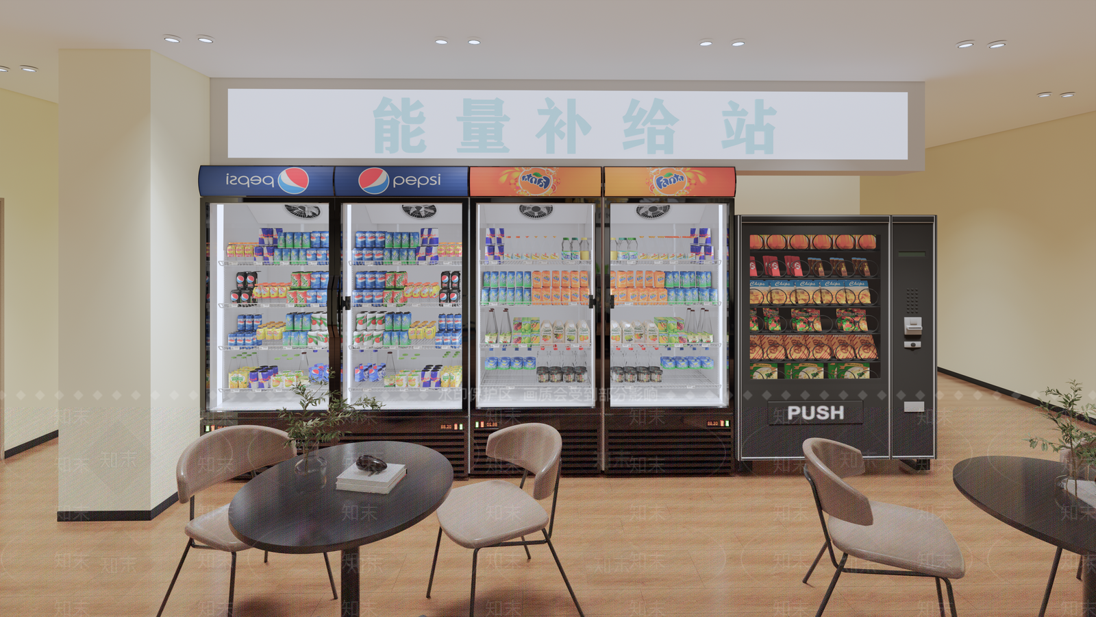 现代自助棋牌室SU模型下载【ID:1158059907】