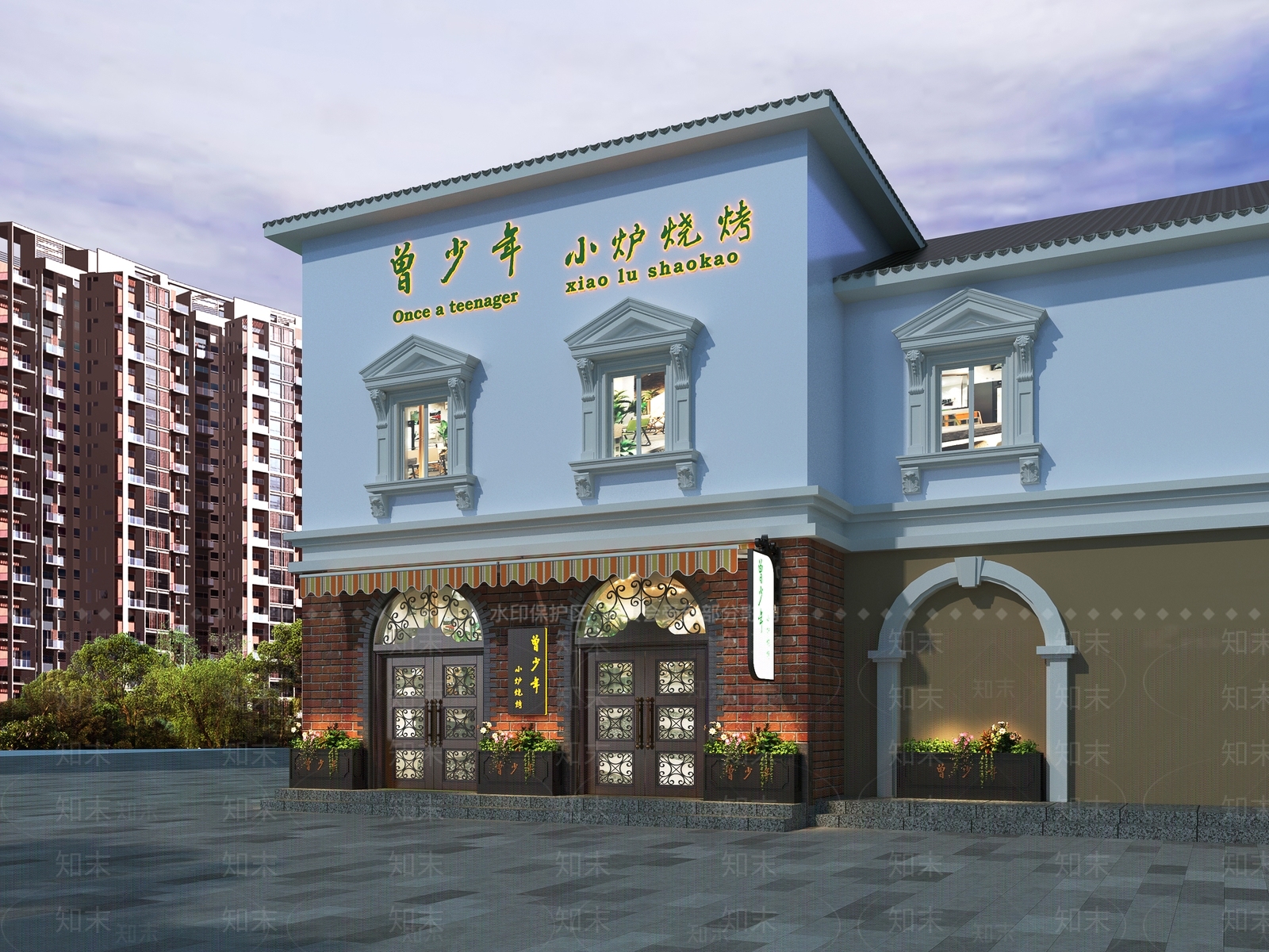 现代烧烤门头3D模型下载【ID:1158061377】