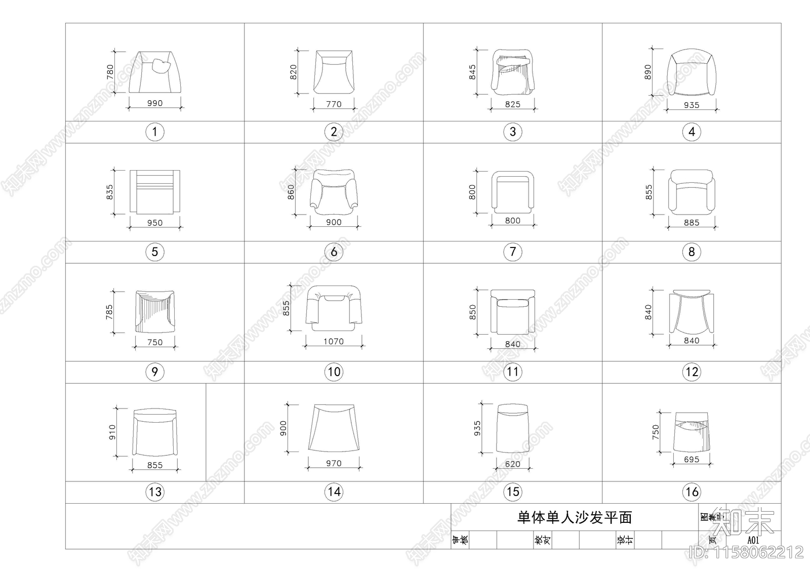 金螳螂酒店施工图下载【ID:1158062212】